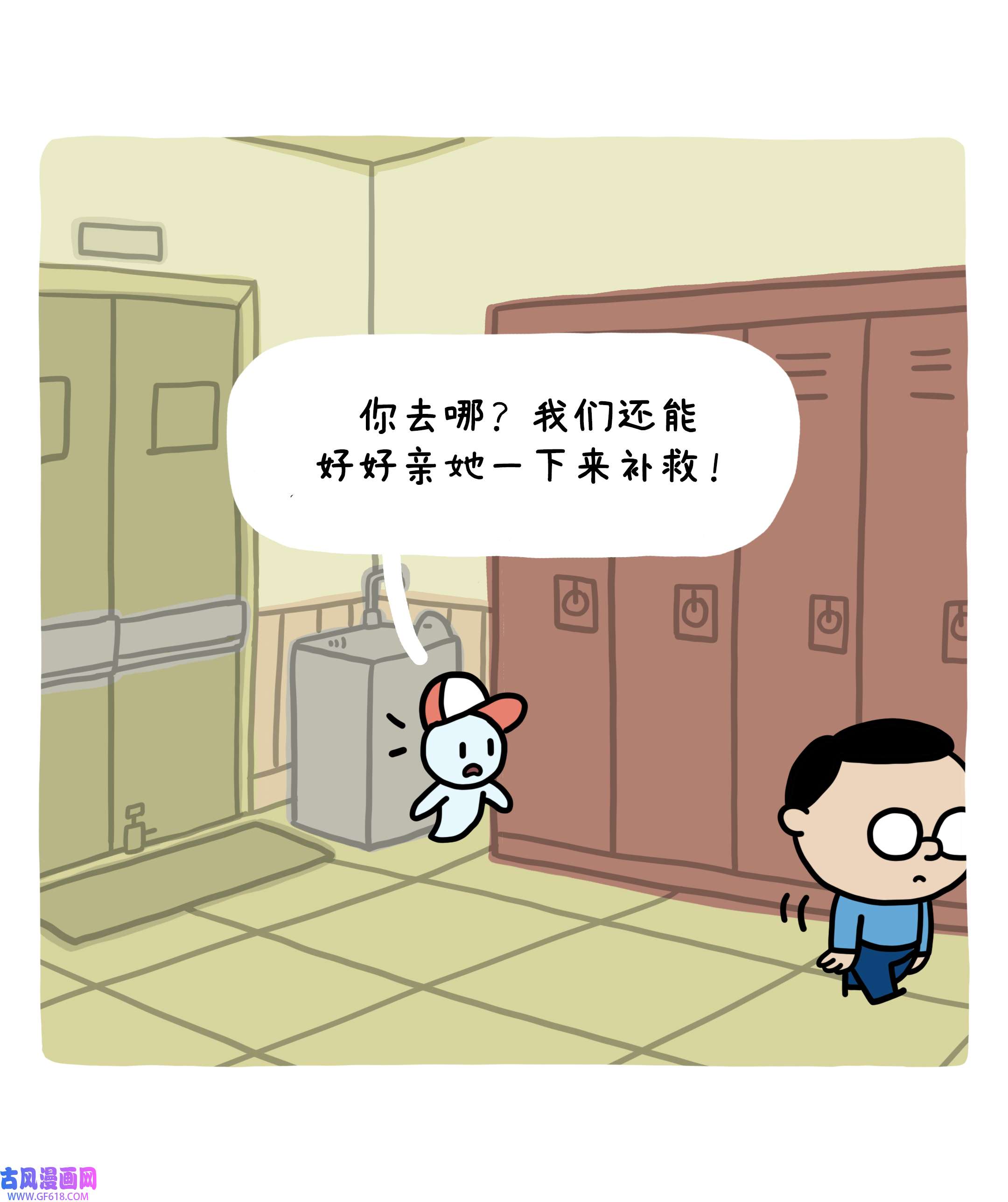 43.jpg