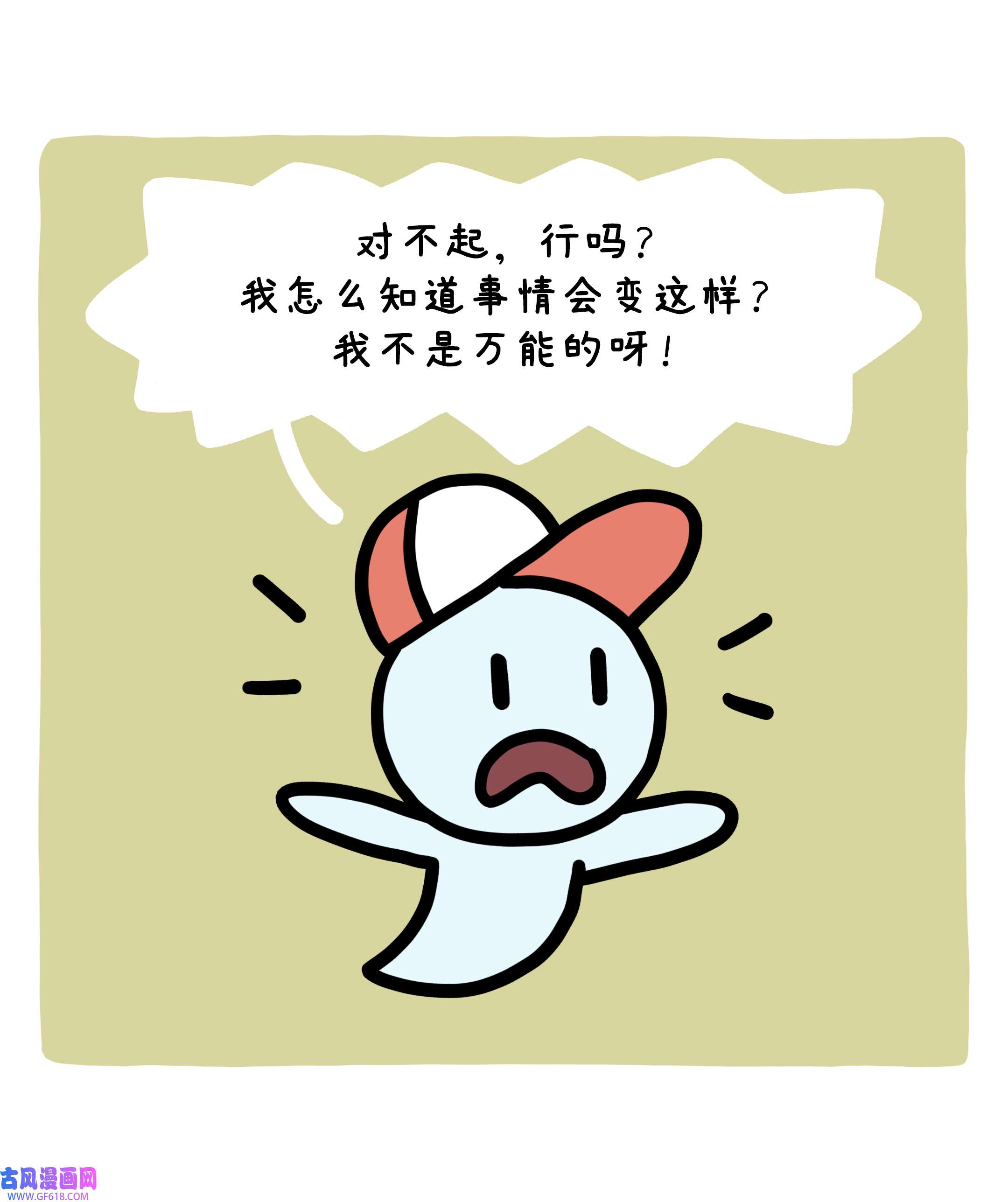 39.jpg