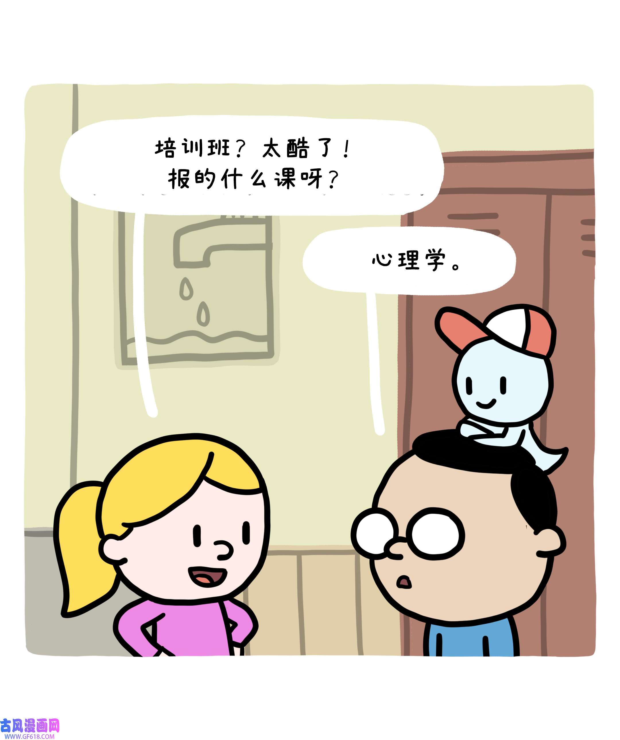 23.jpg