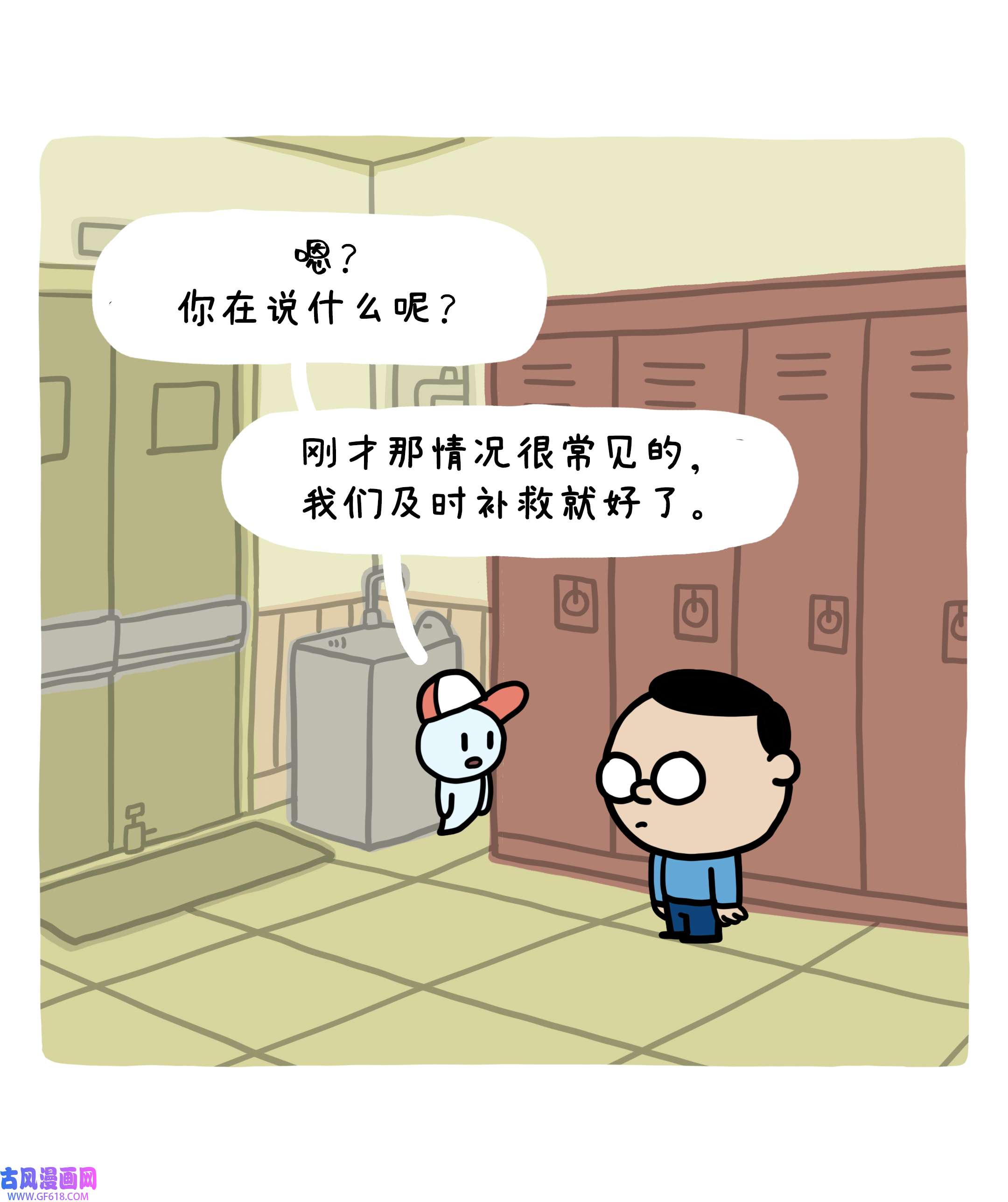 42.jpg