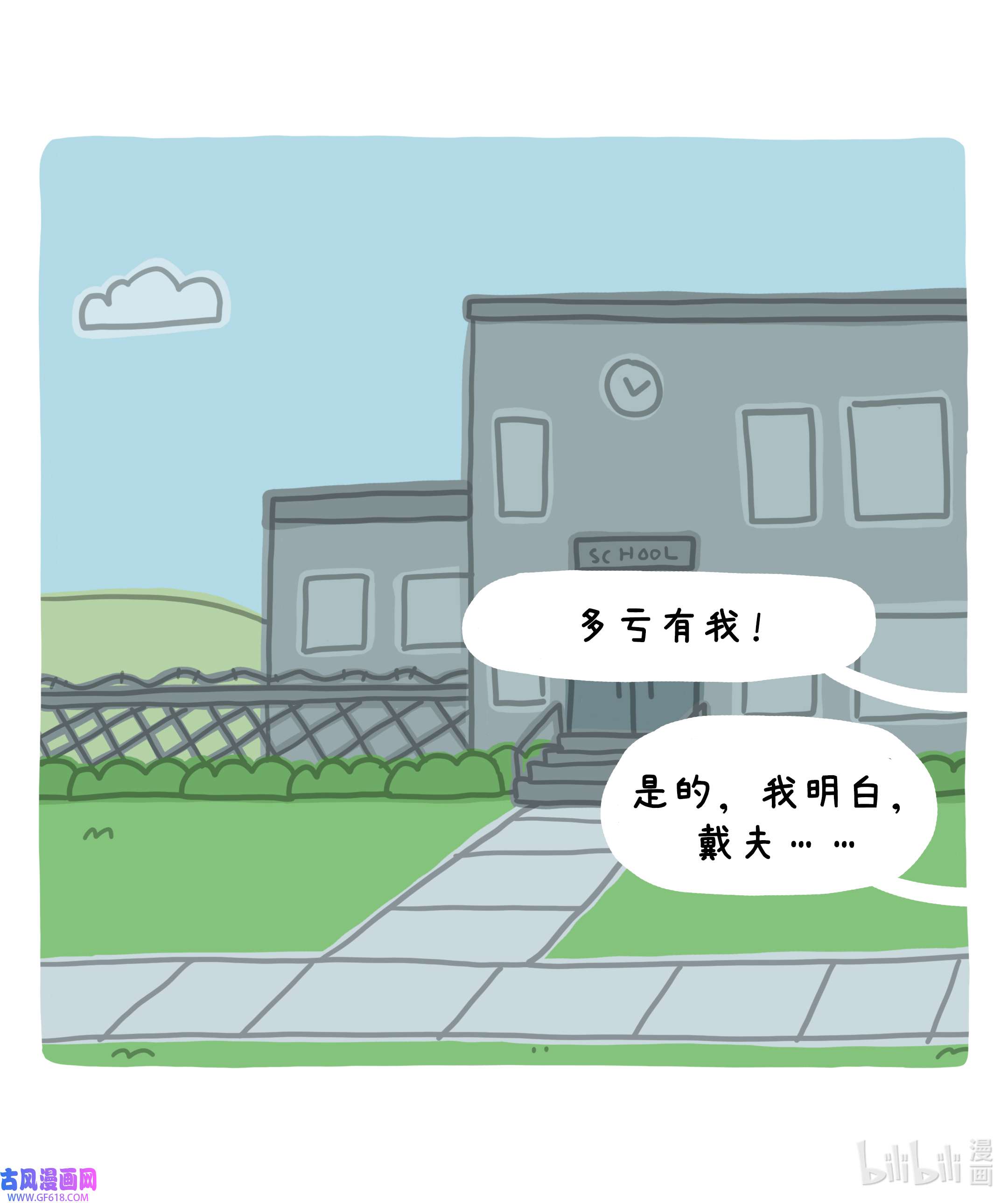 68.jpg