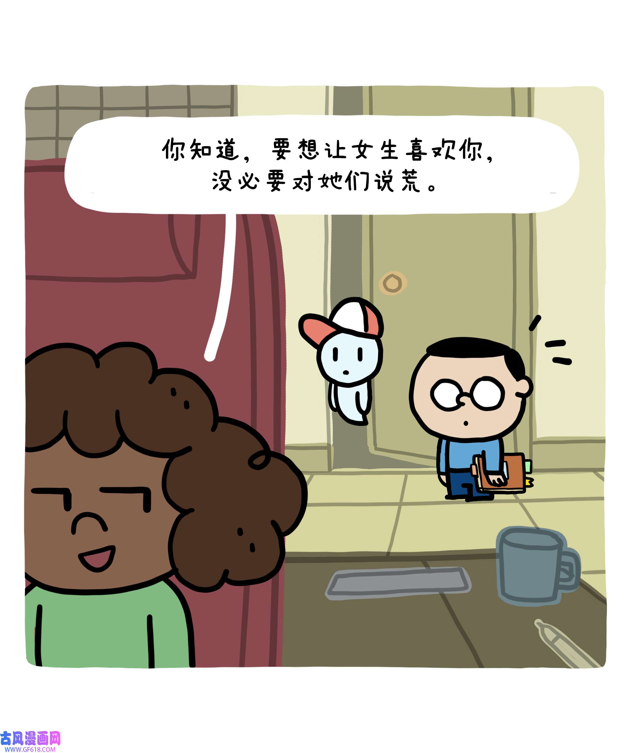 52.jpg