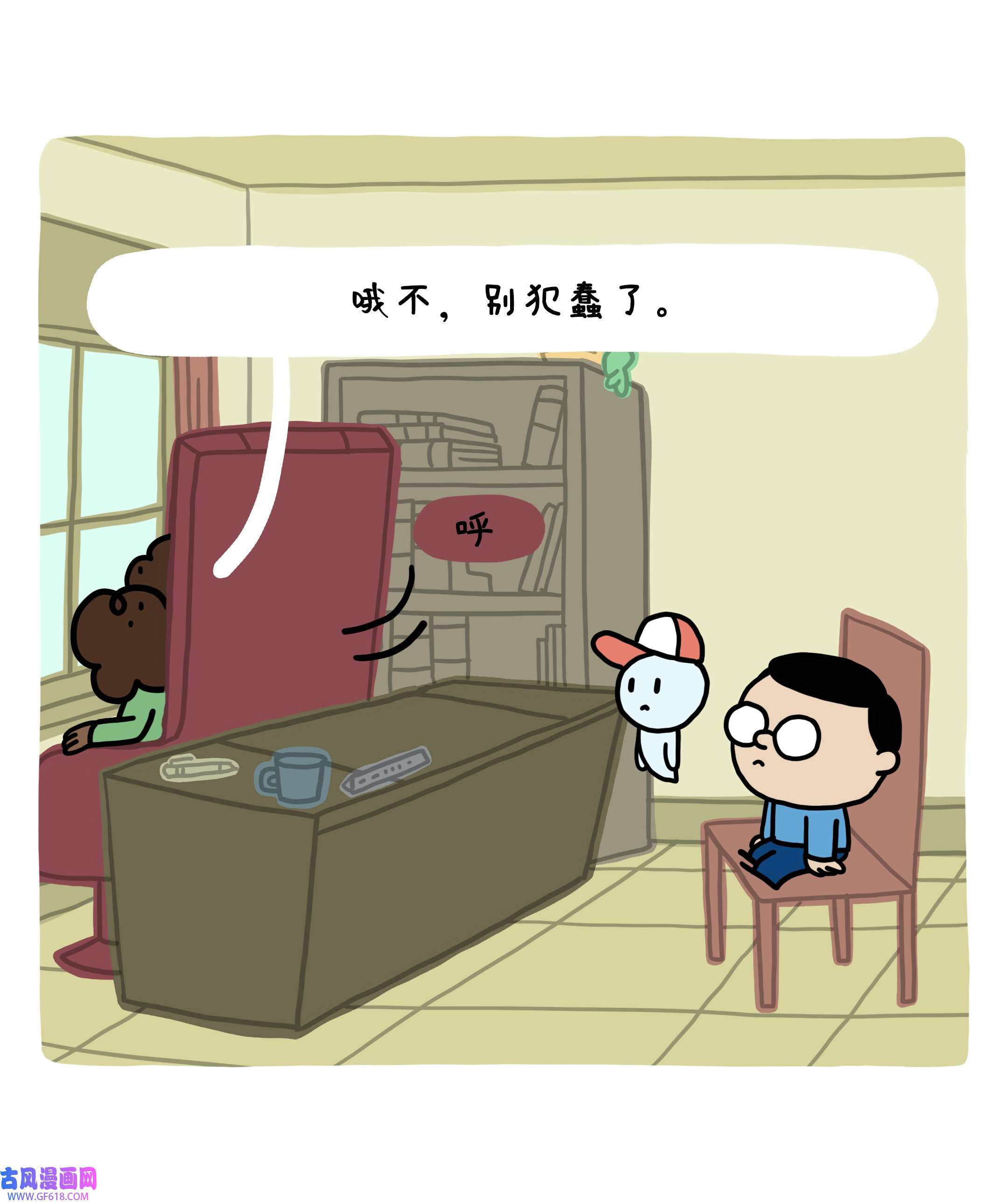 35.jpg