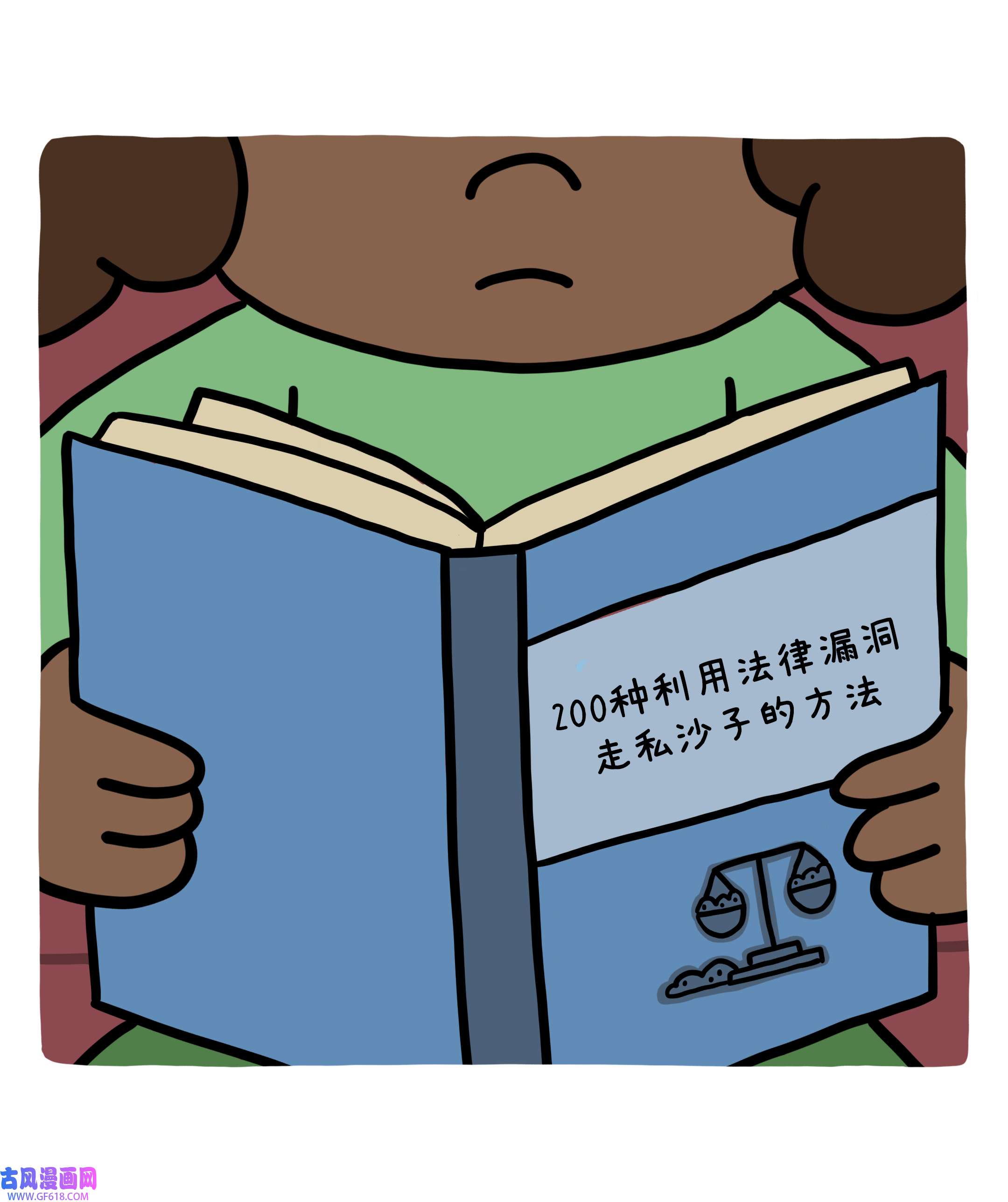 60.jpg