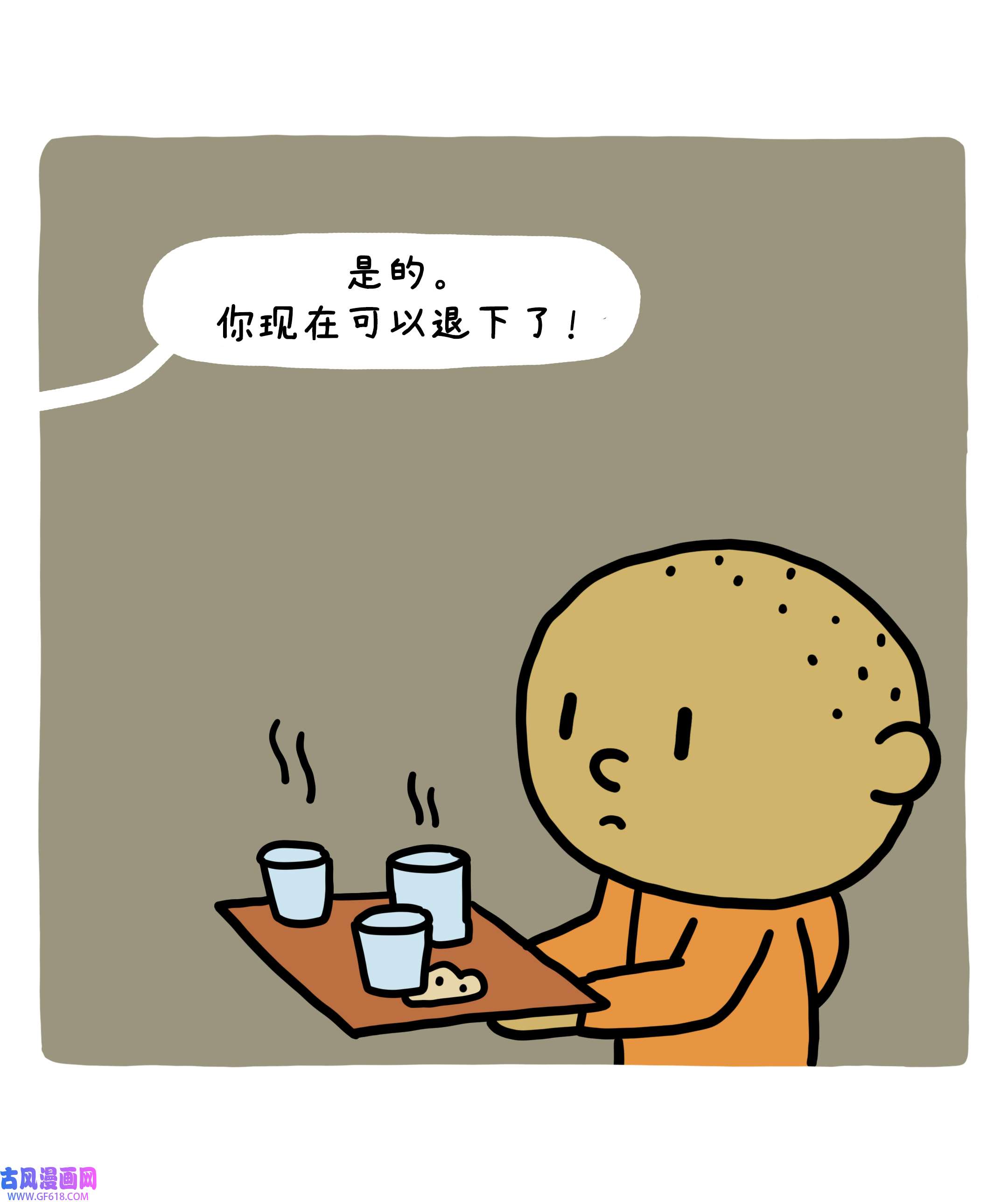 56.jpg