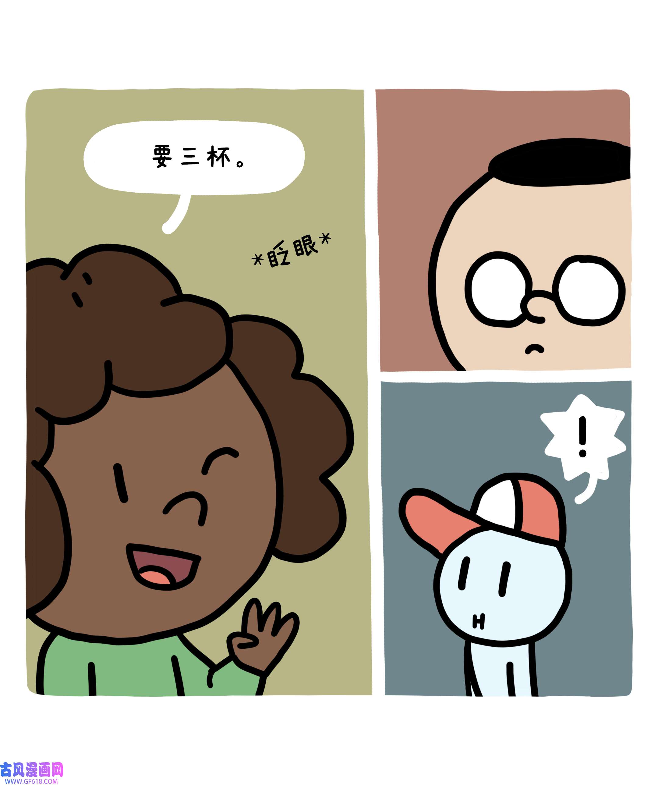 24.jpg