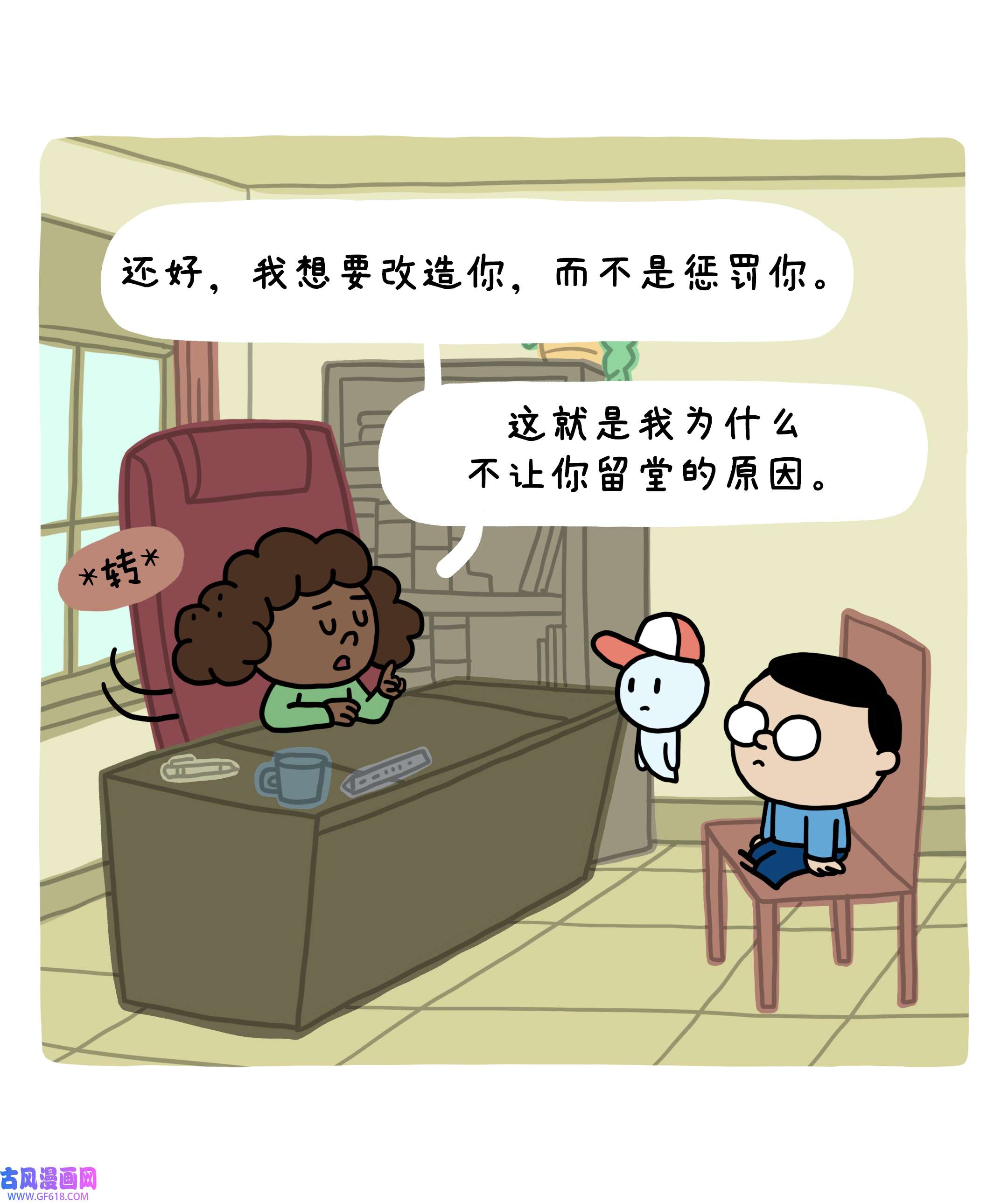 39.jpg