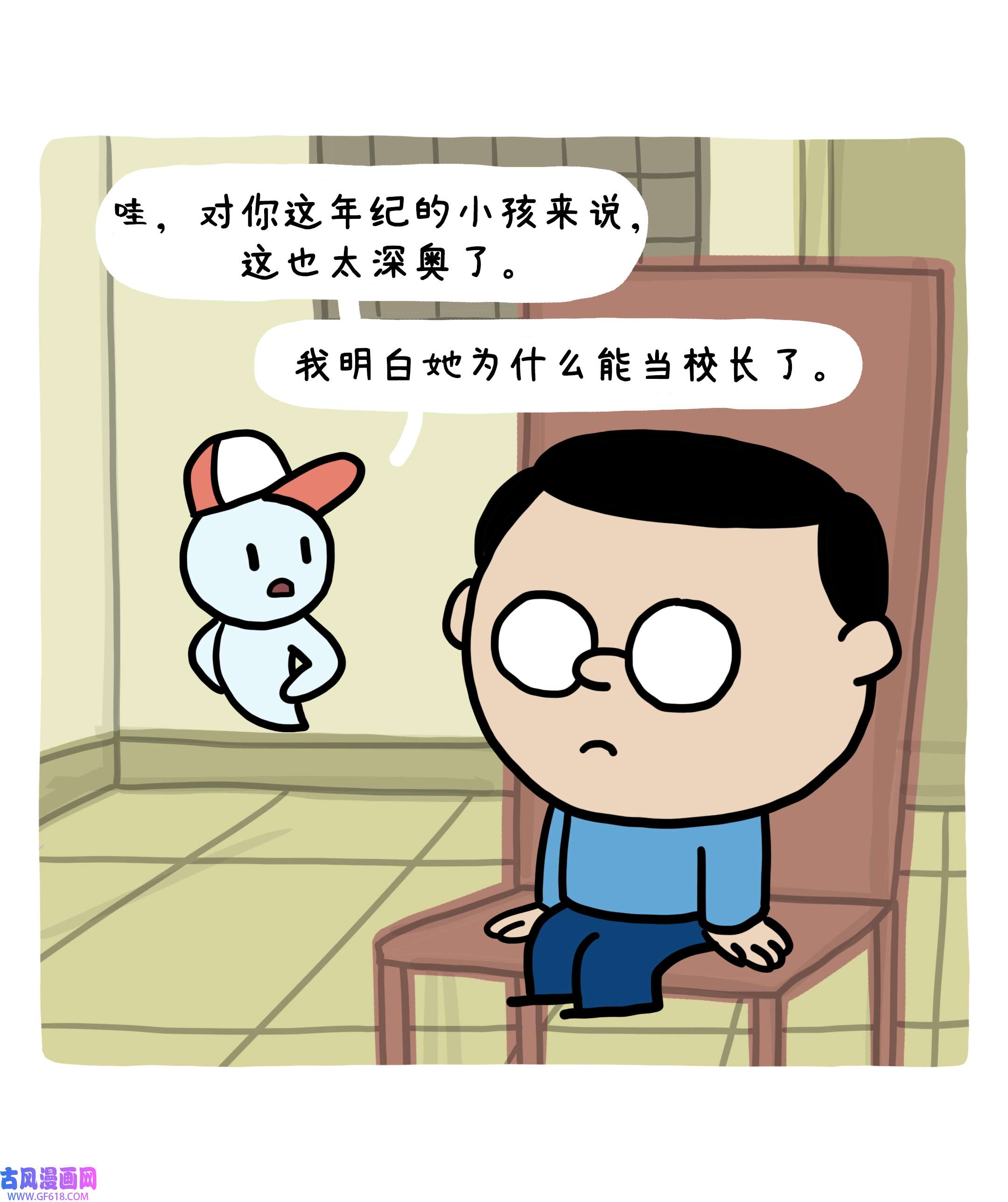 38.jpg