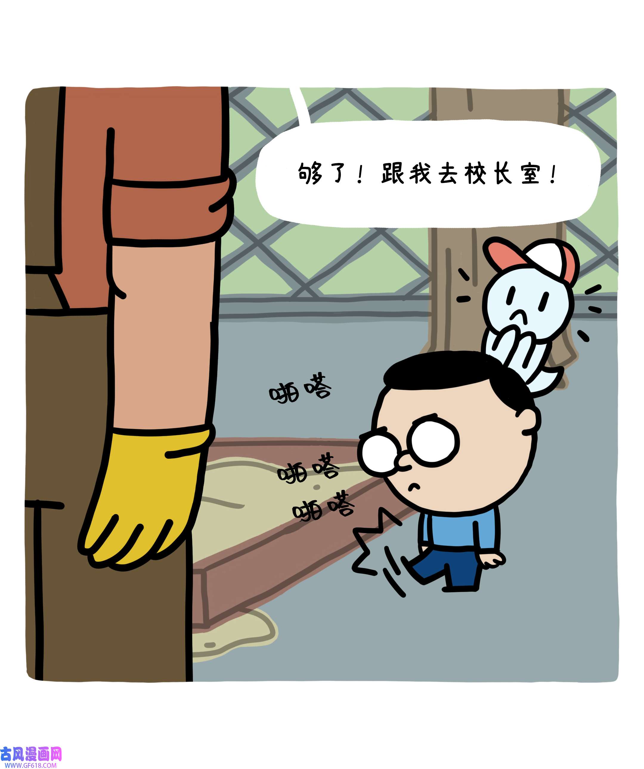 2.jpg