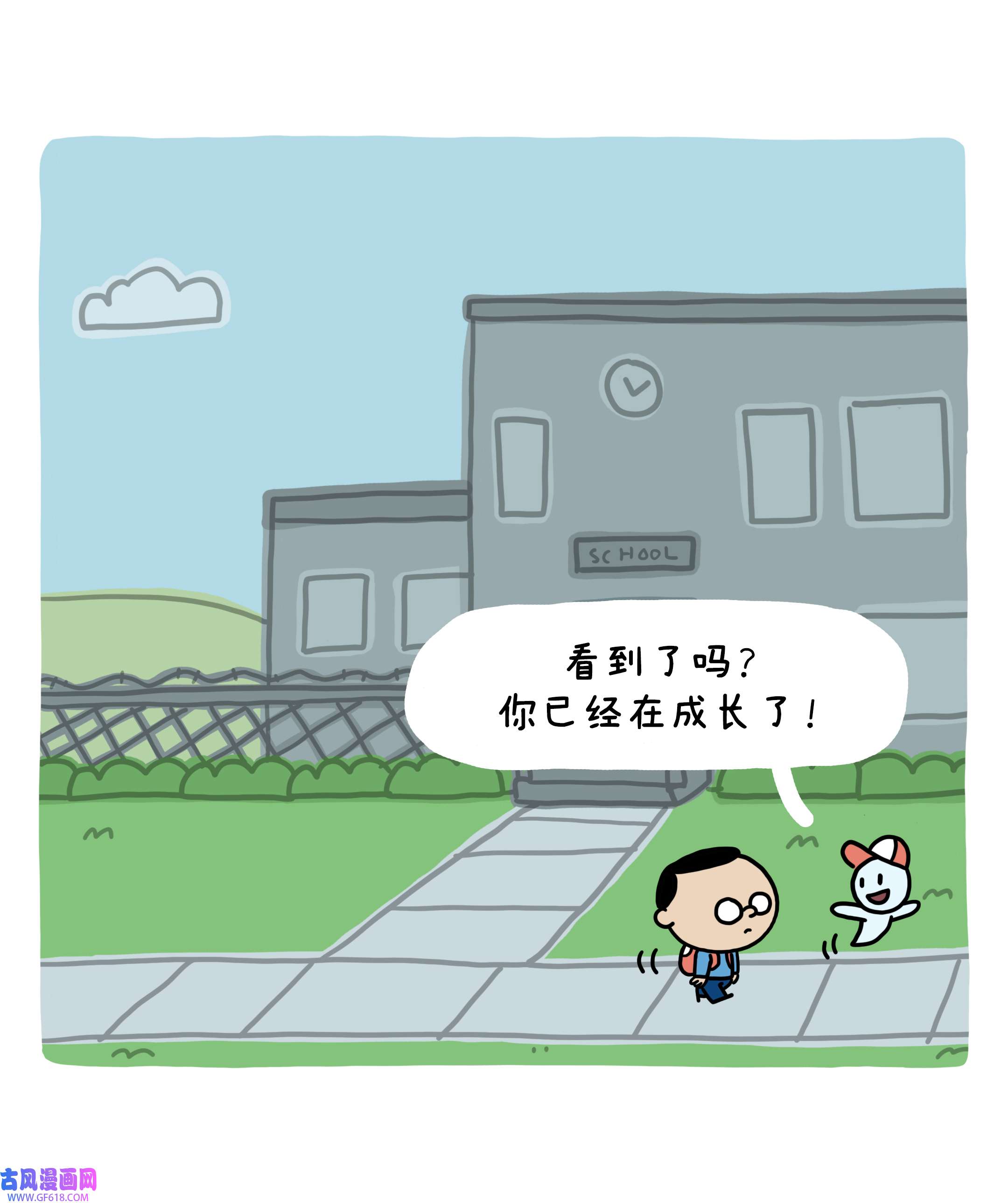 67.jpg