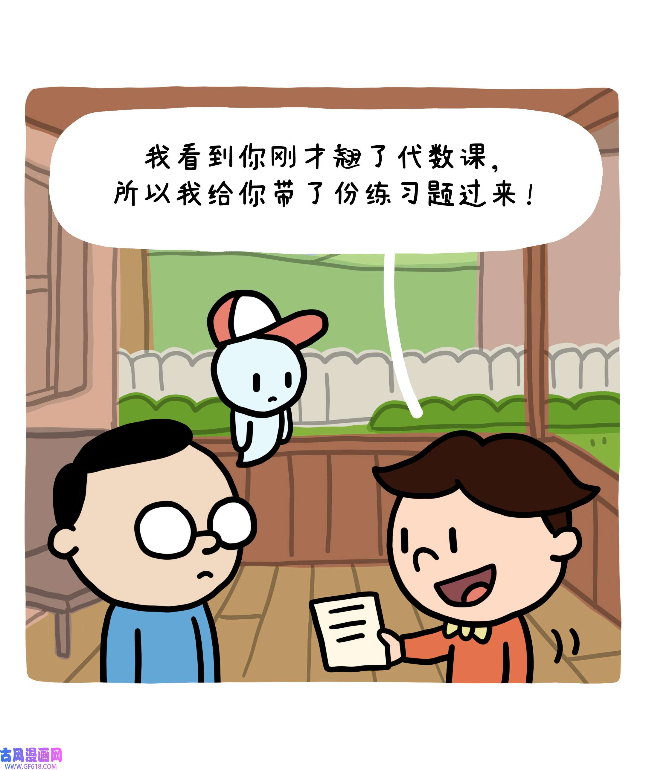 28.jpg