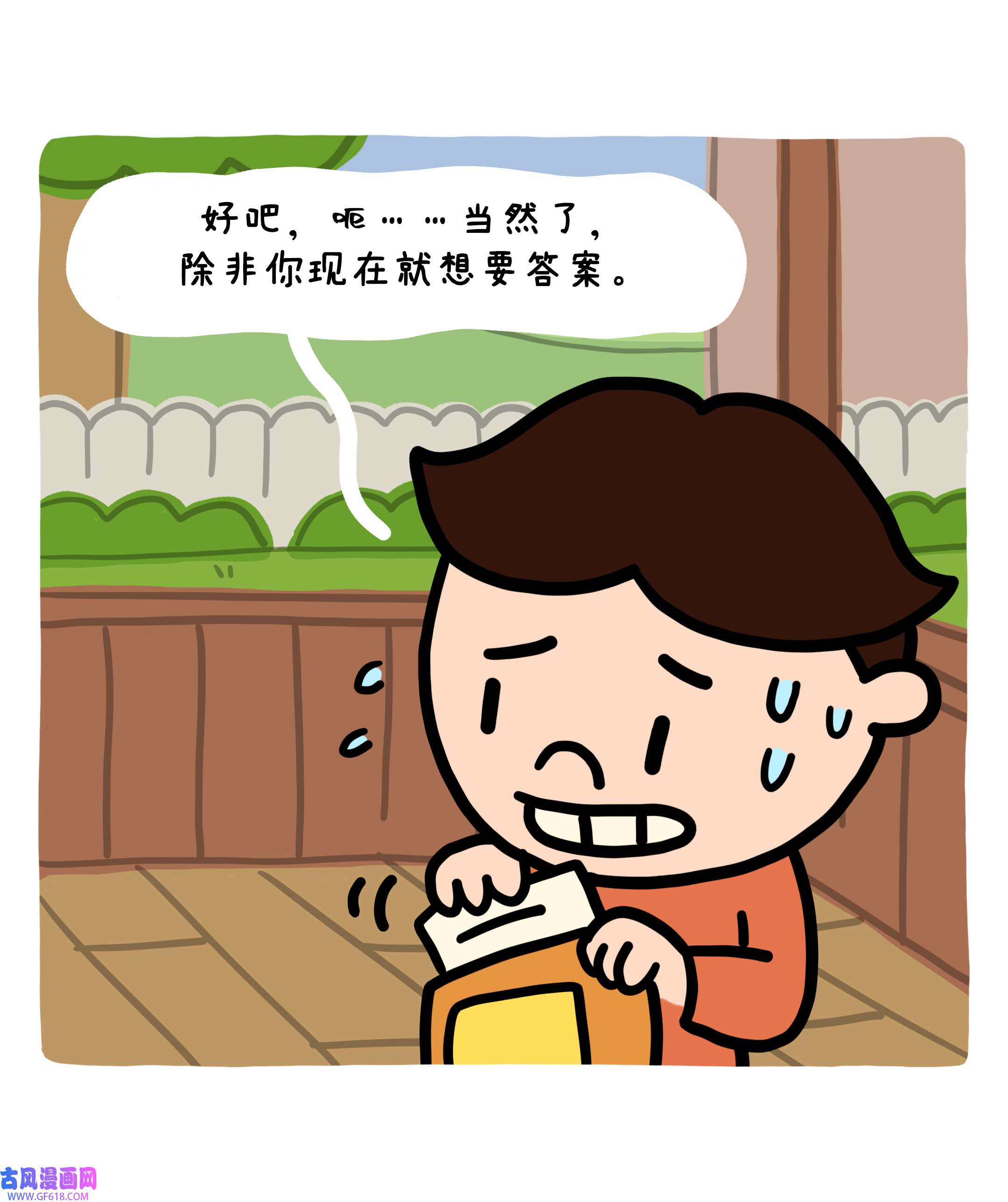 31.jpg