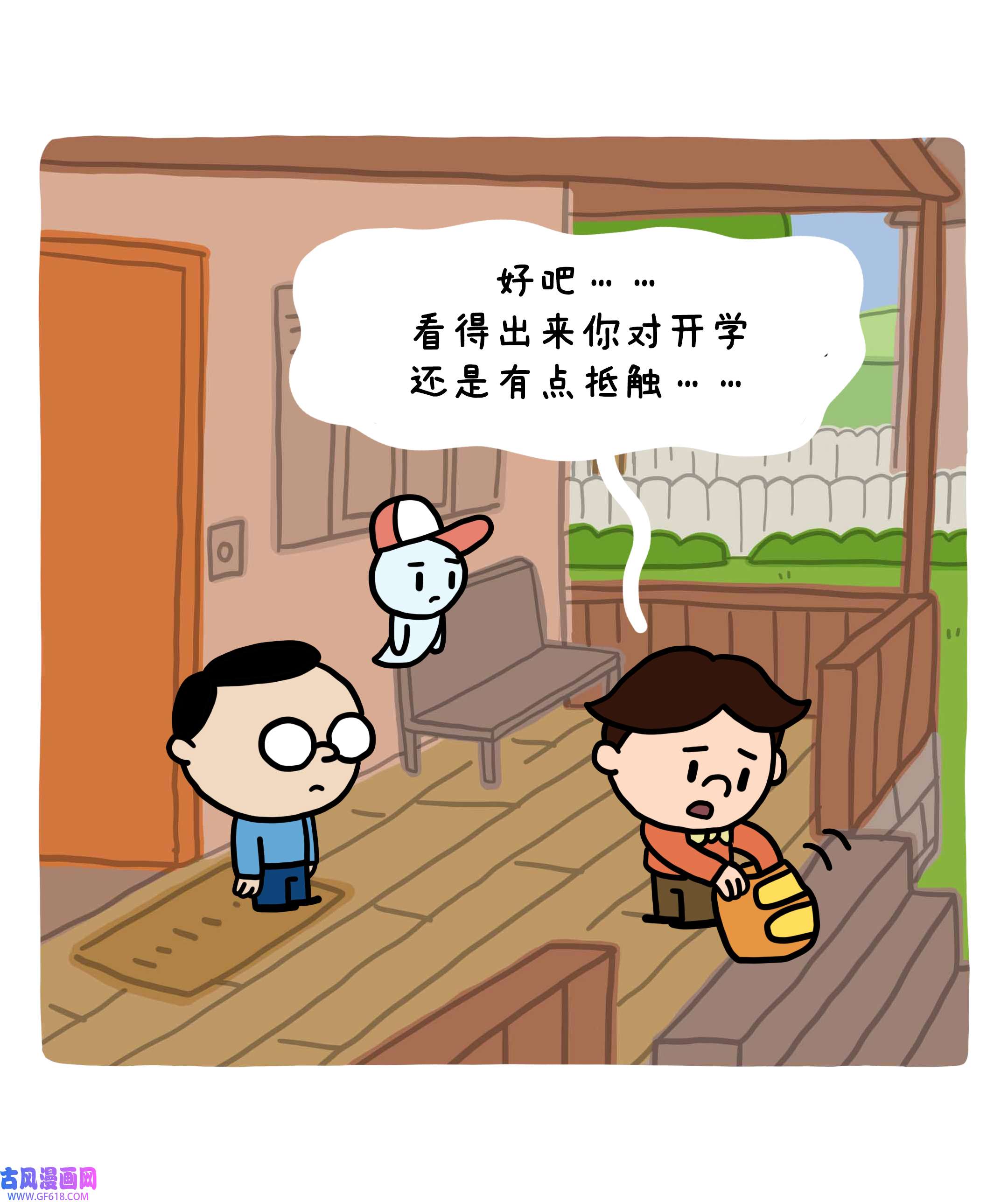 37.jpg