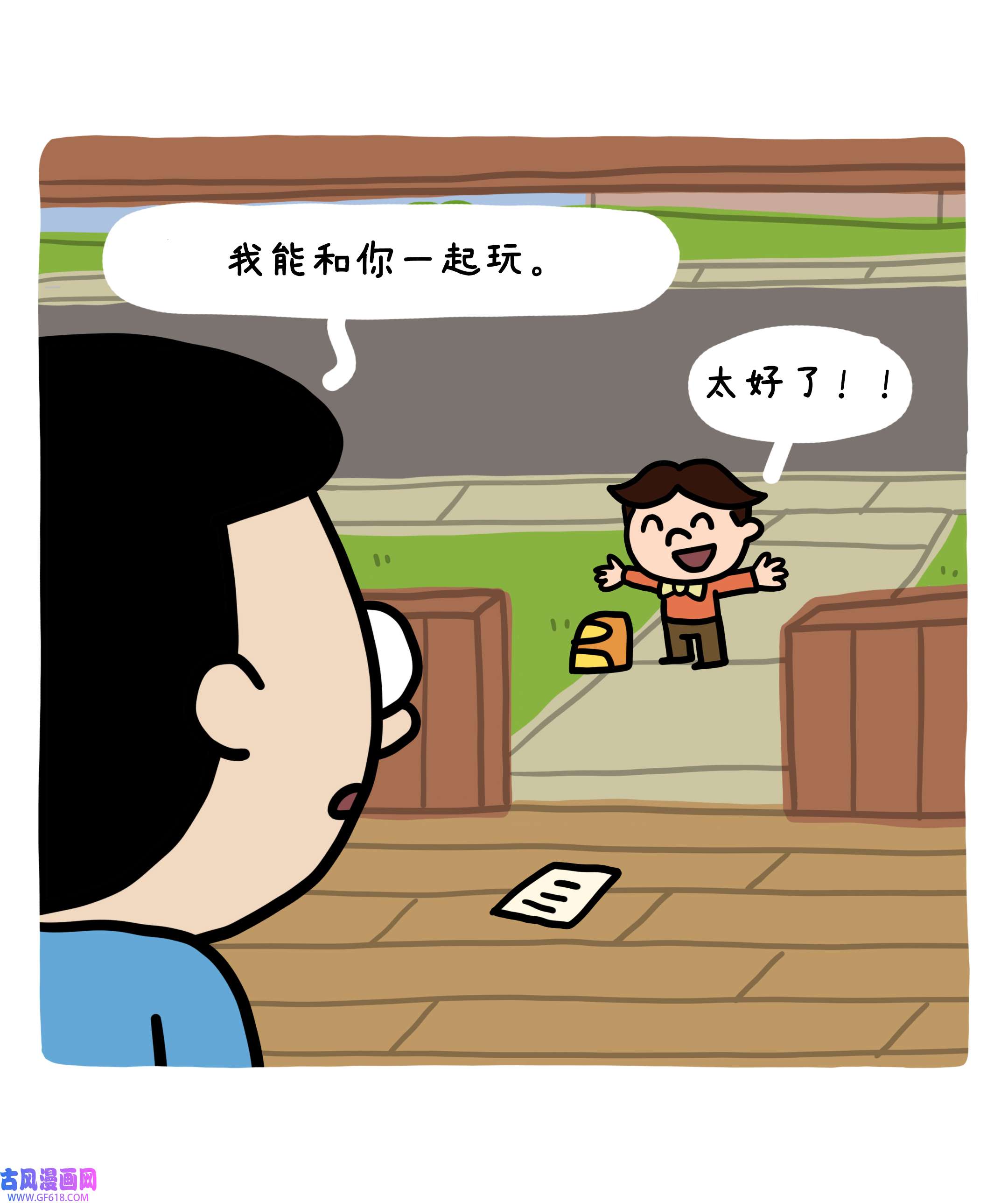 7.jpg