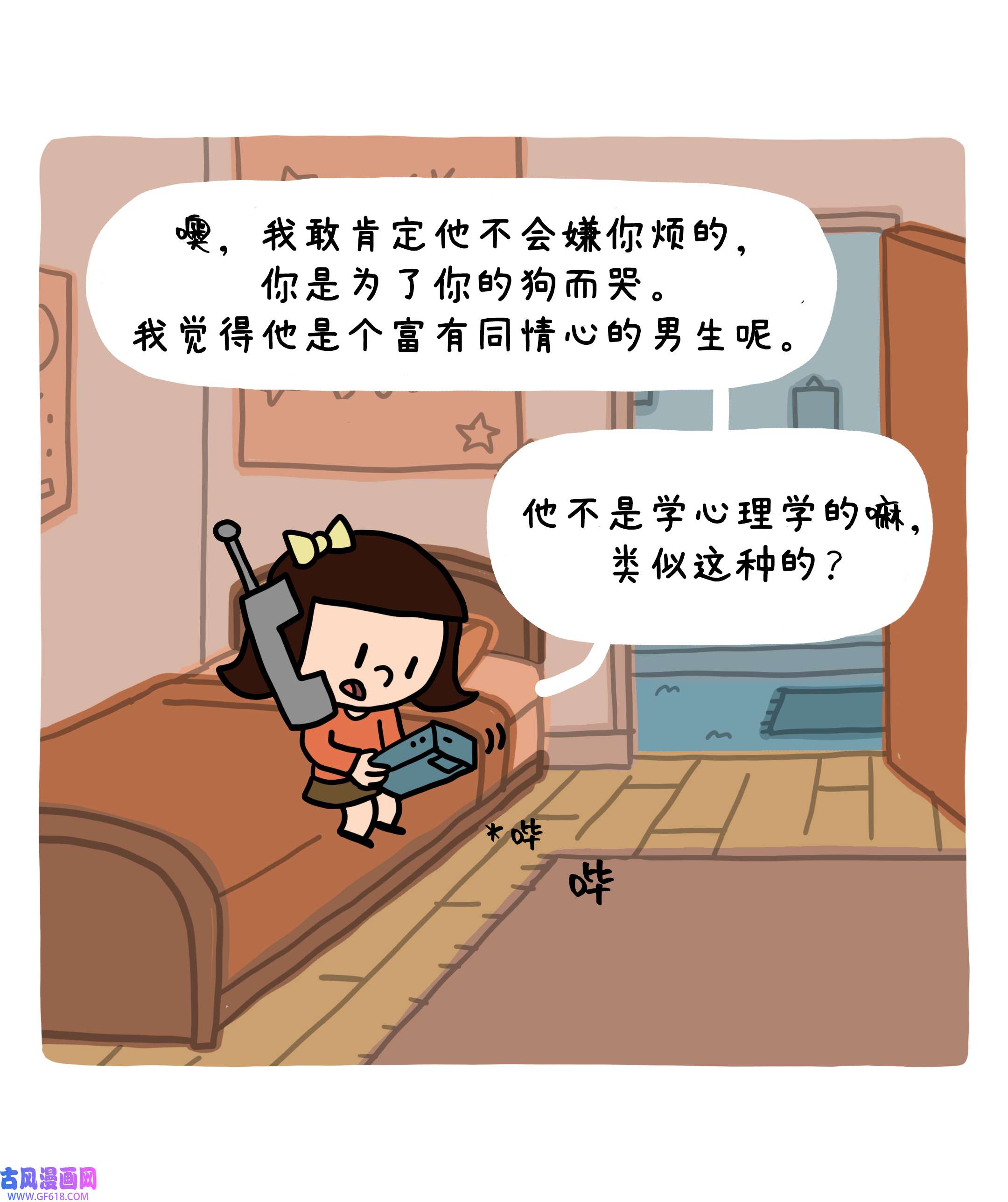 37.jpg