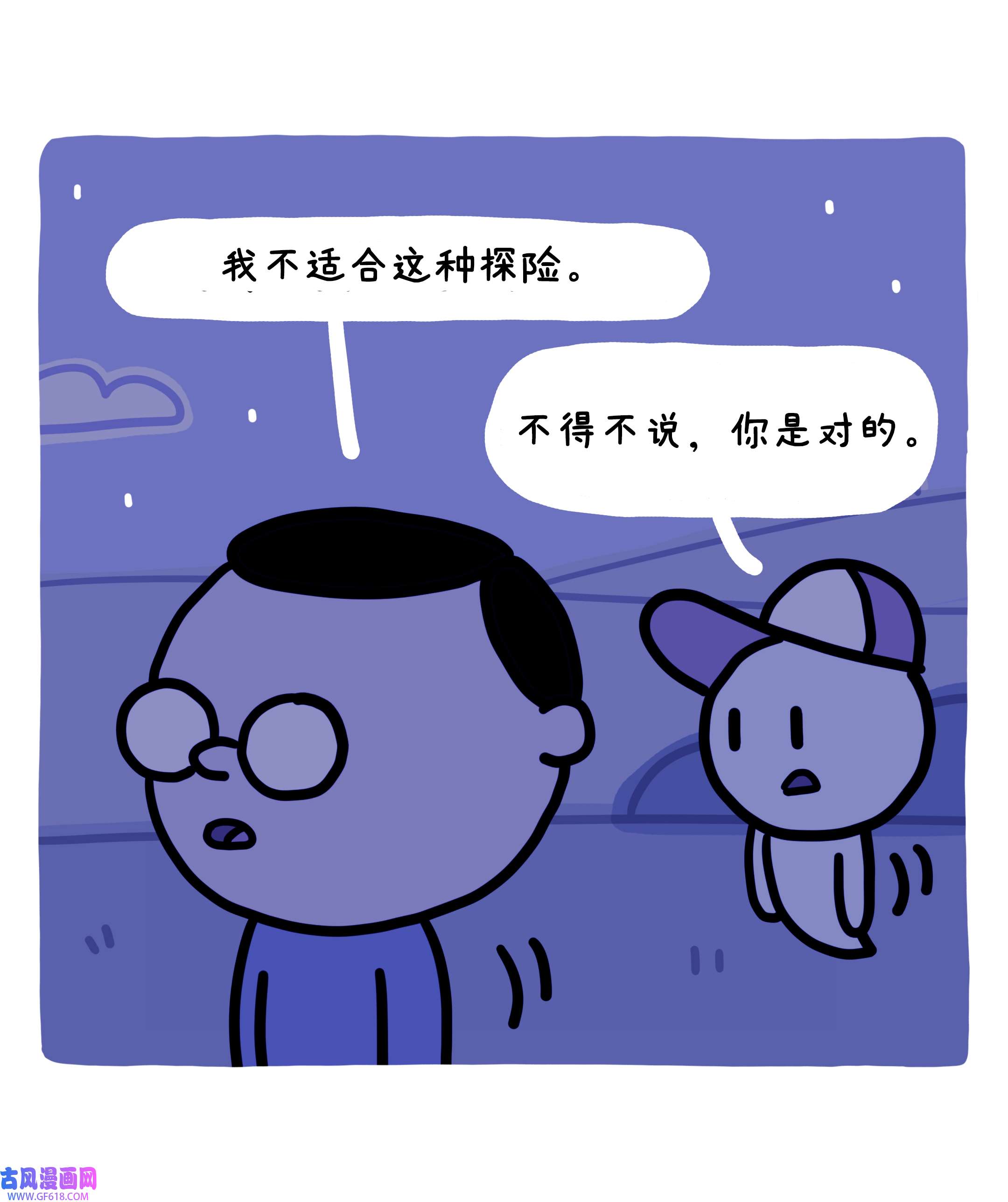 51.jpg