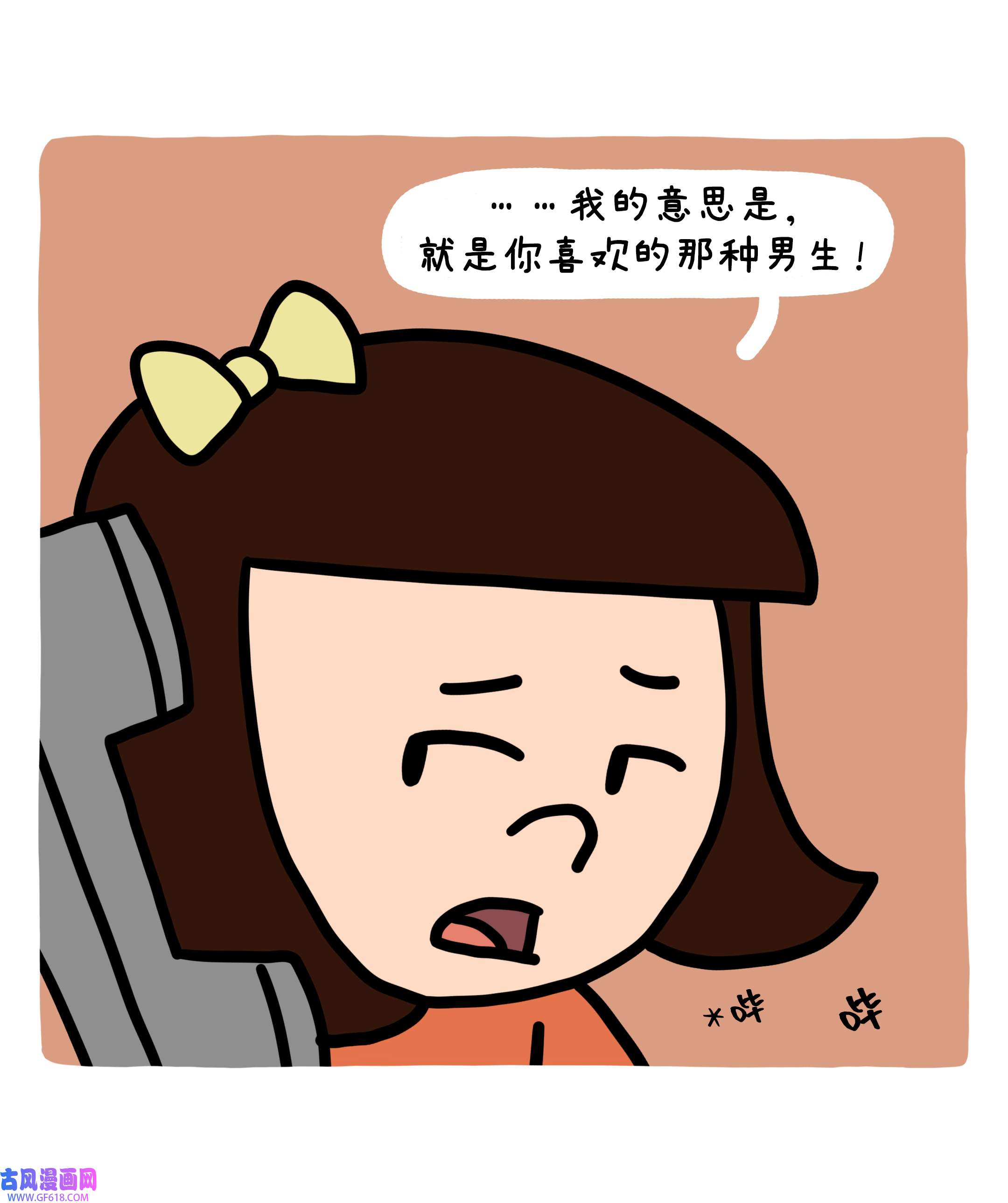 36.jpg