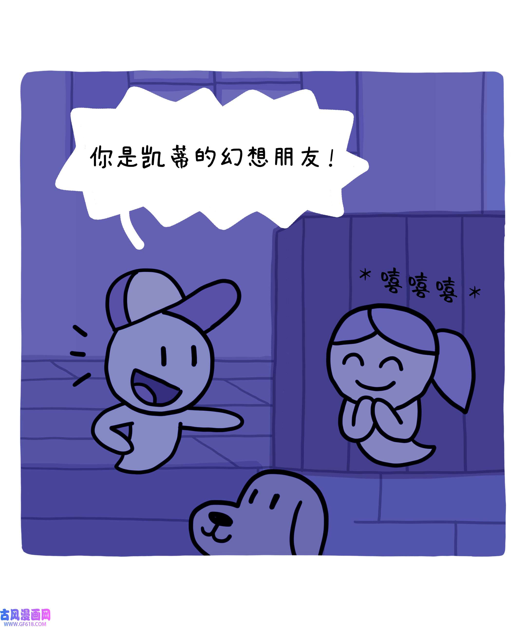 54.jpg