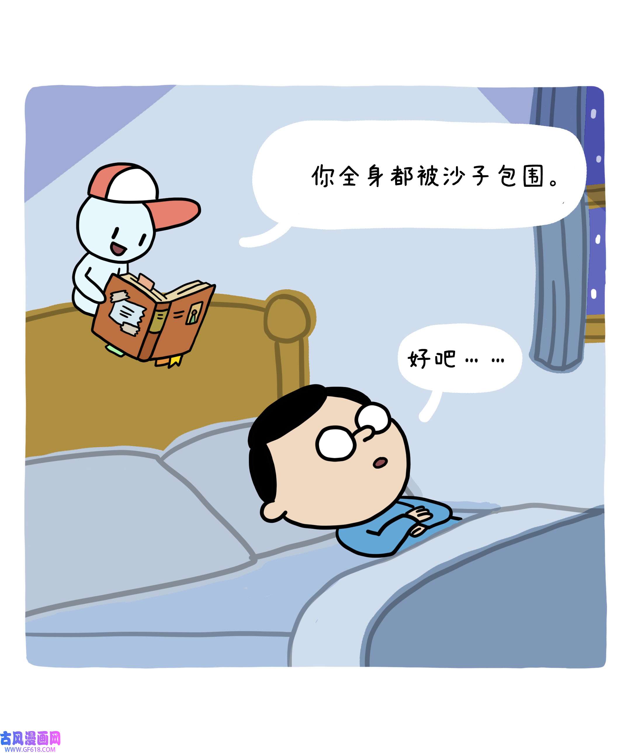 23.jpg