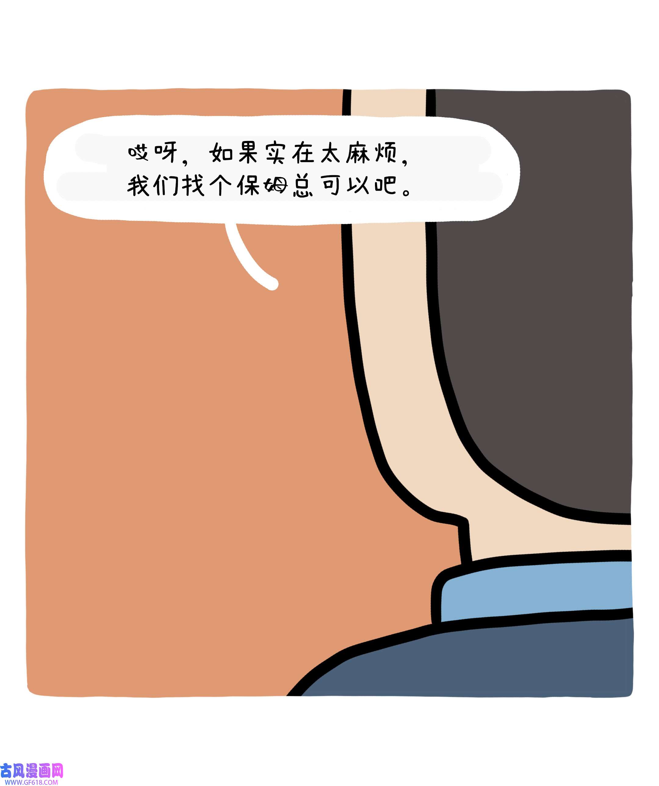 45.jpg