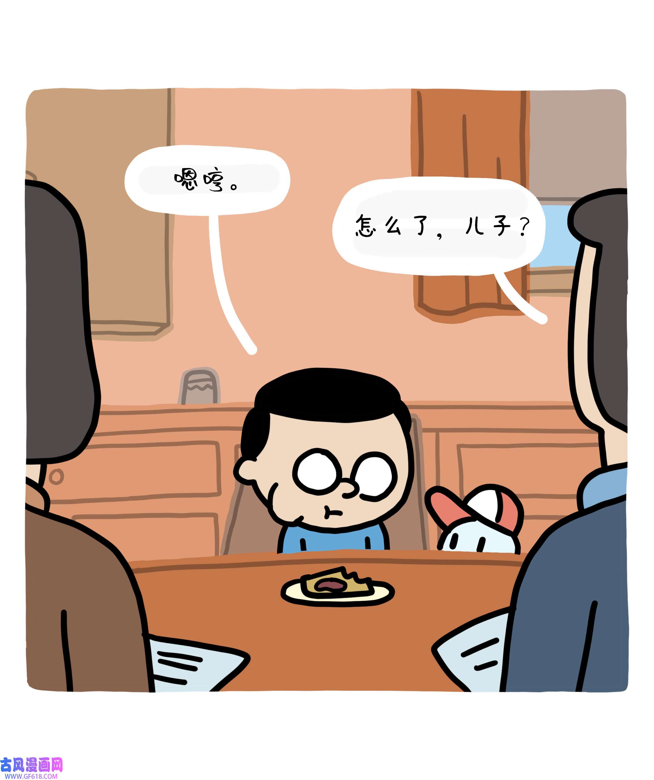 38.jpg
