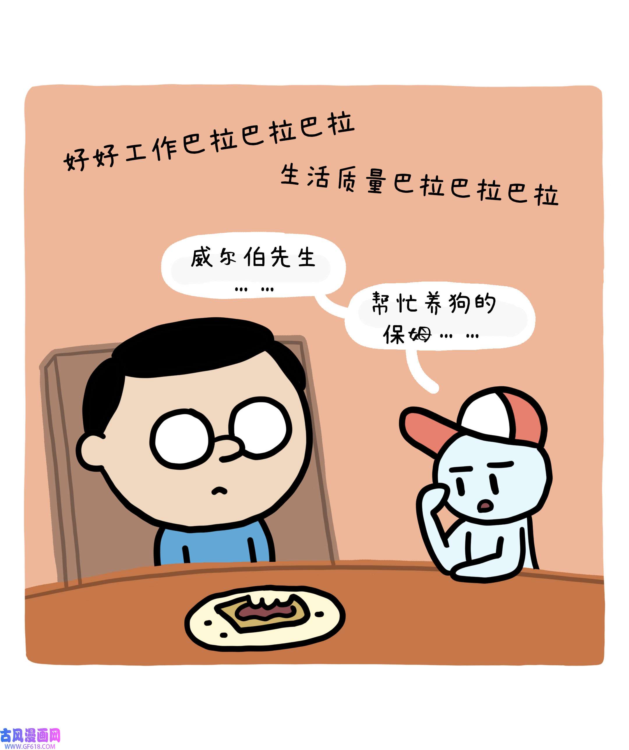 47.jpg