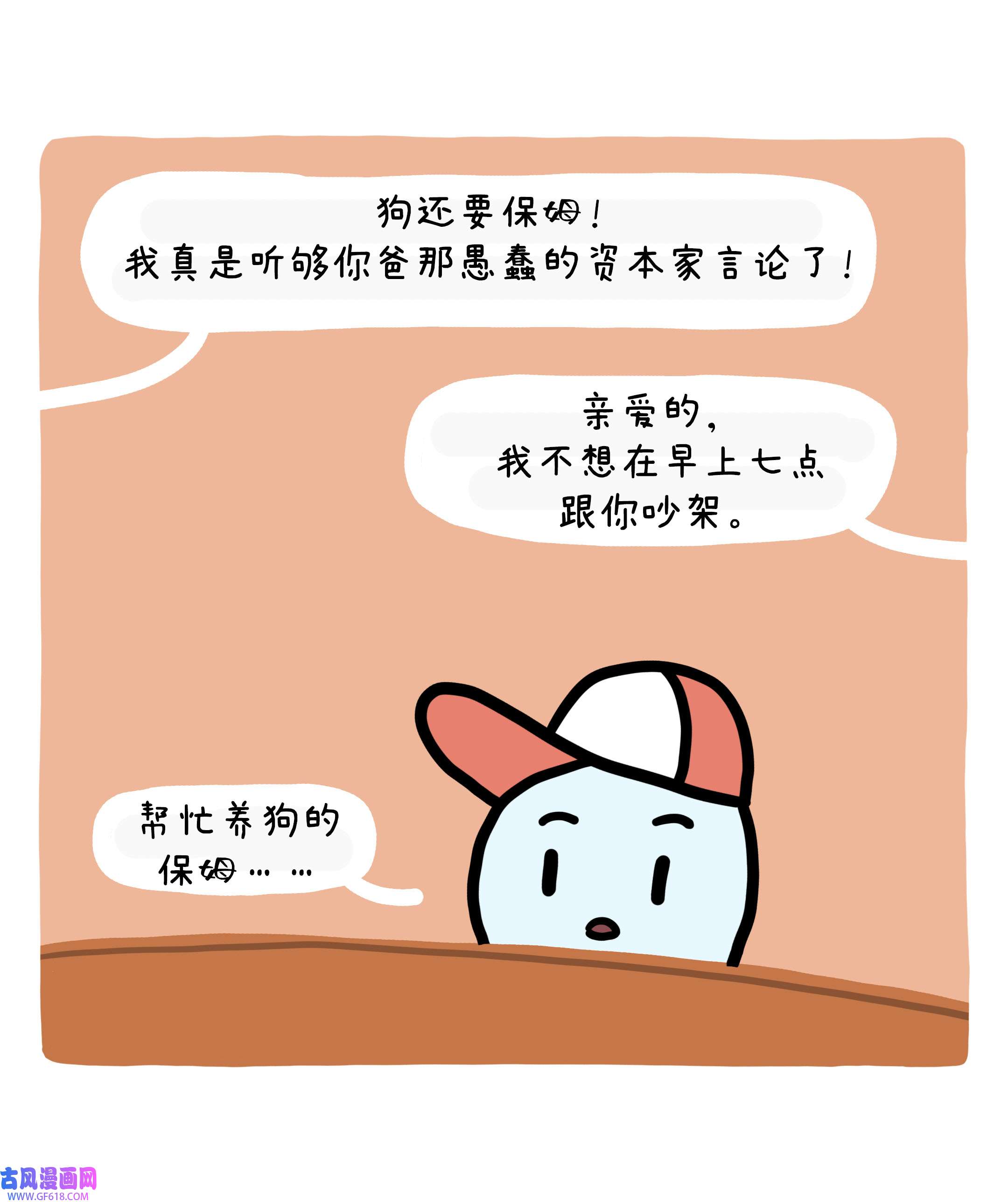 46.jpg