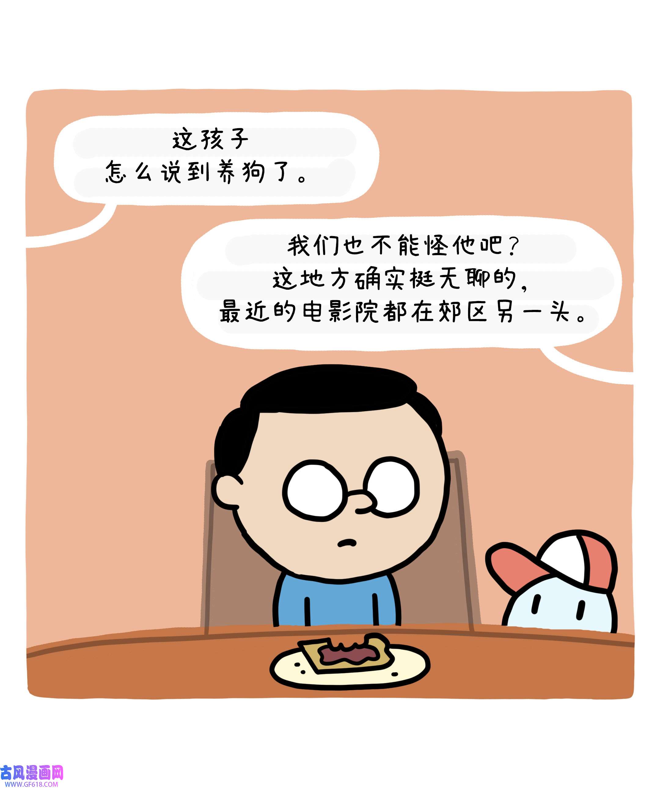 42.jpg
