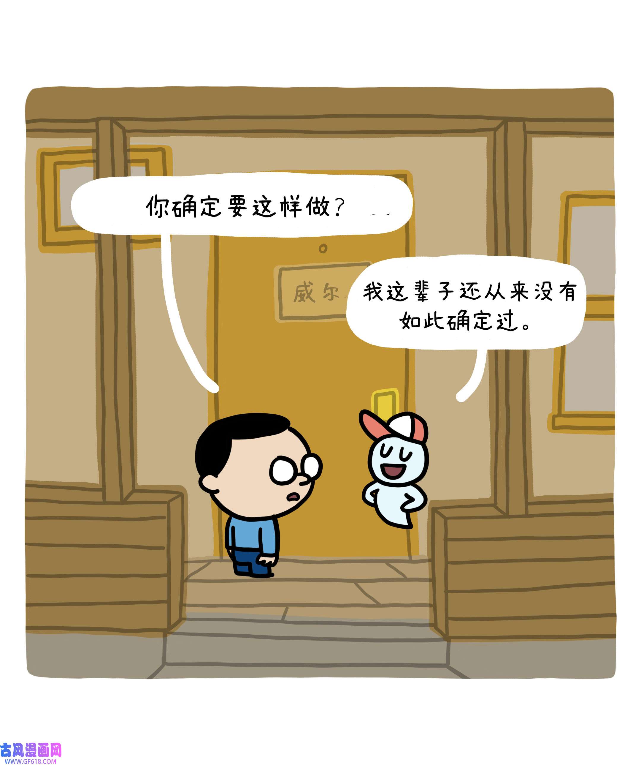 52.jpg