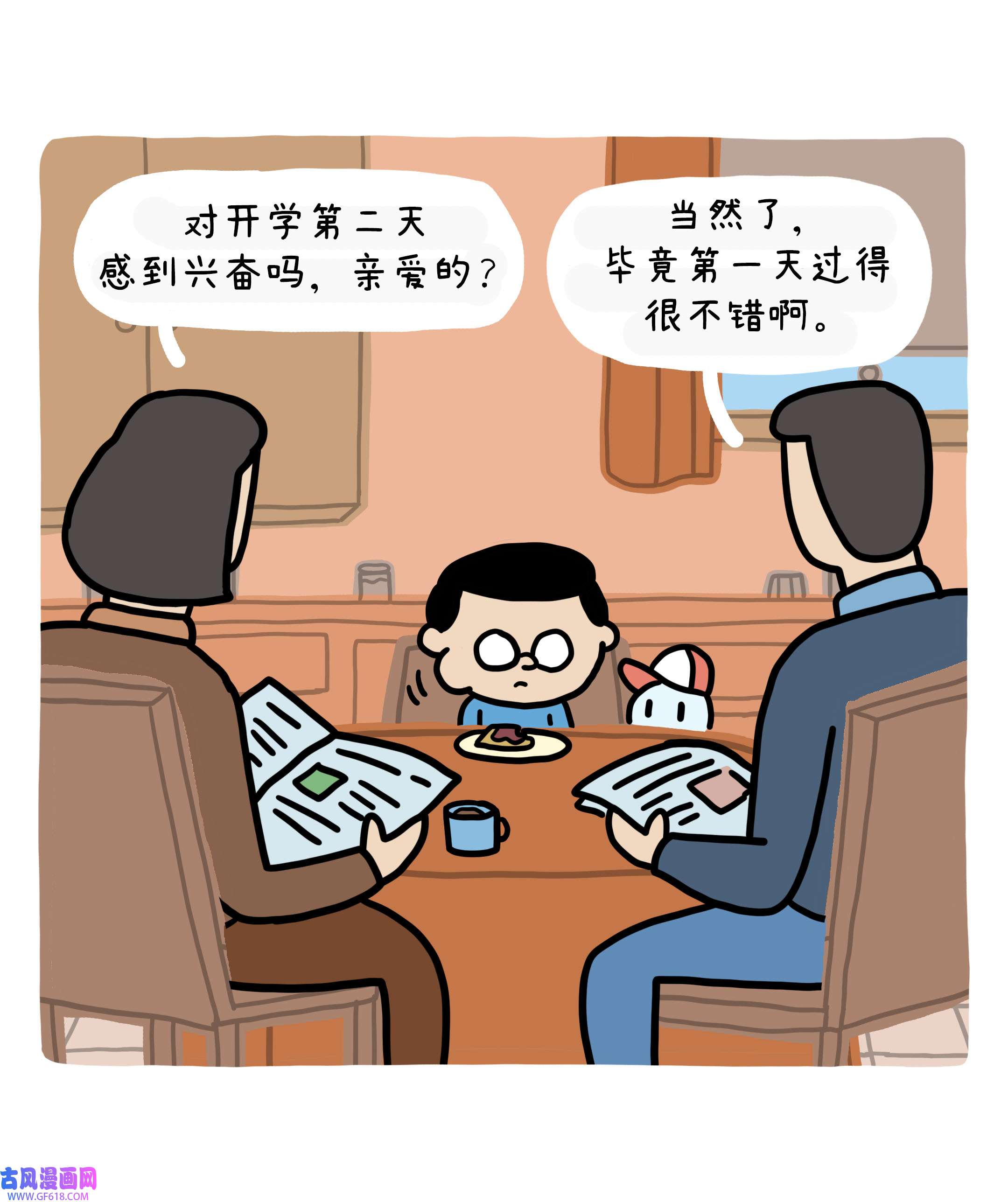 37.jpg