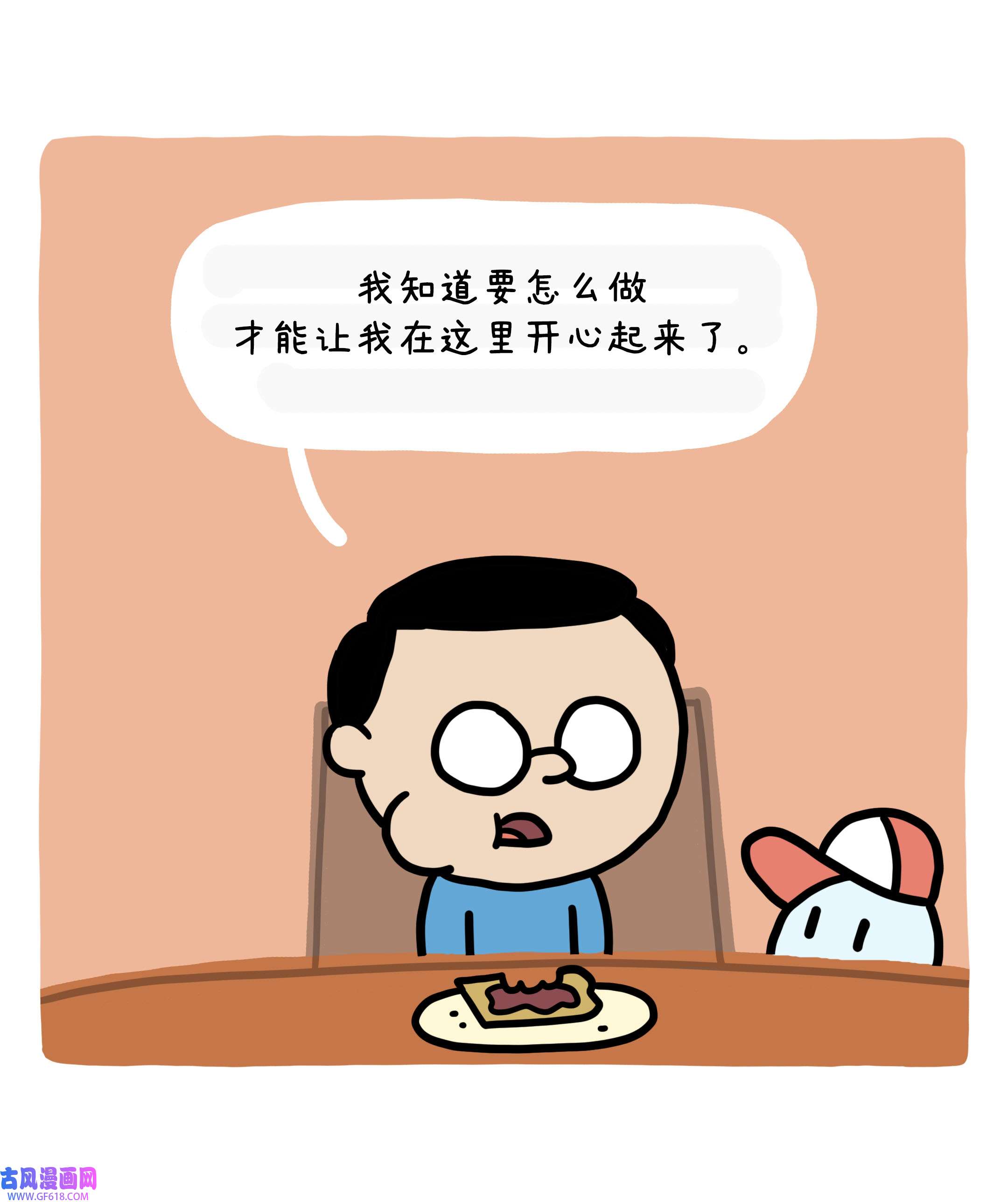 39.jpg