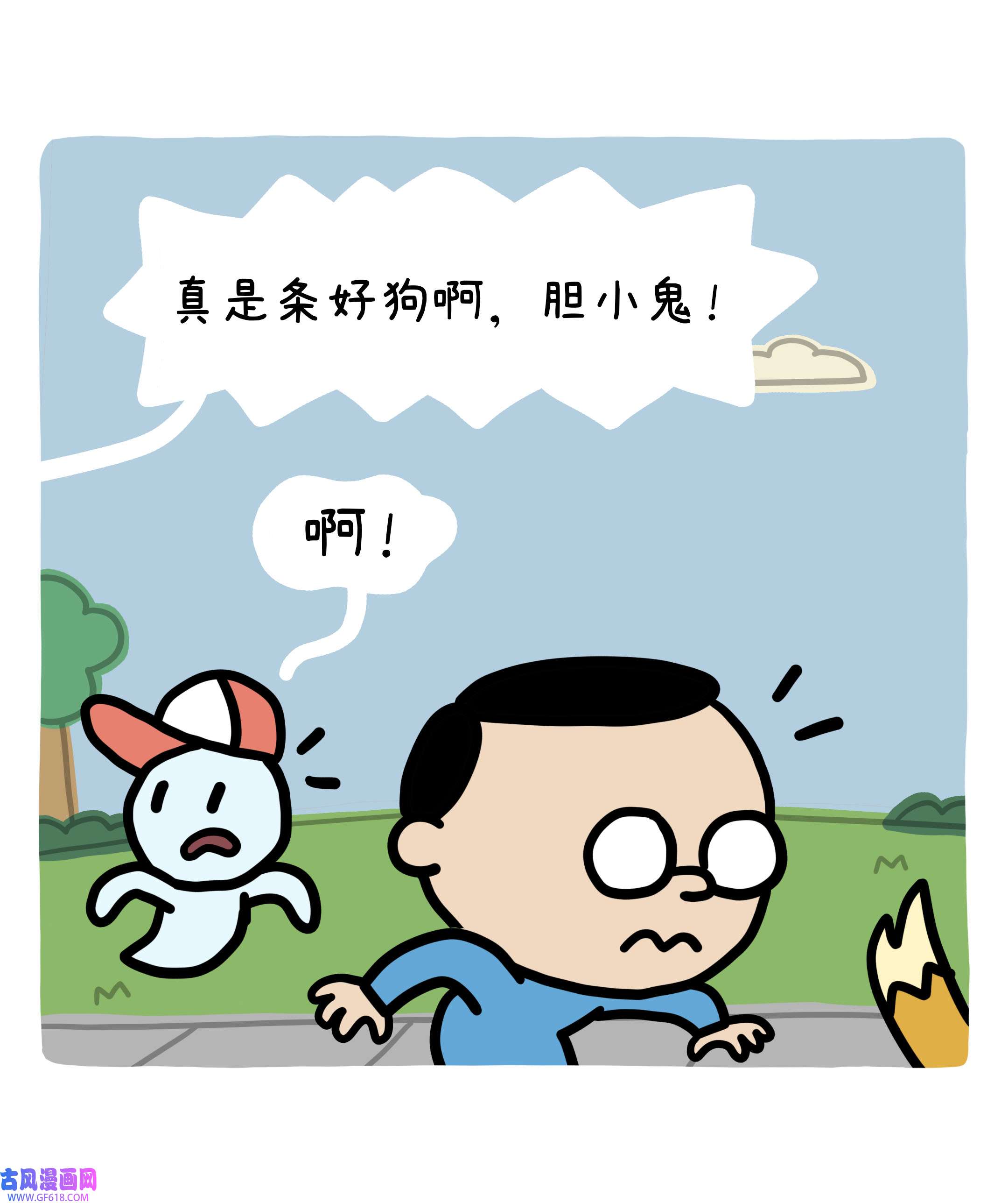 40.jpg