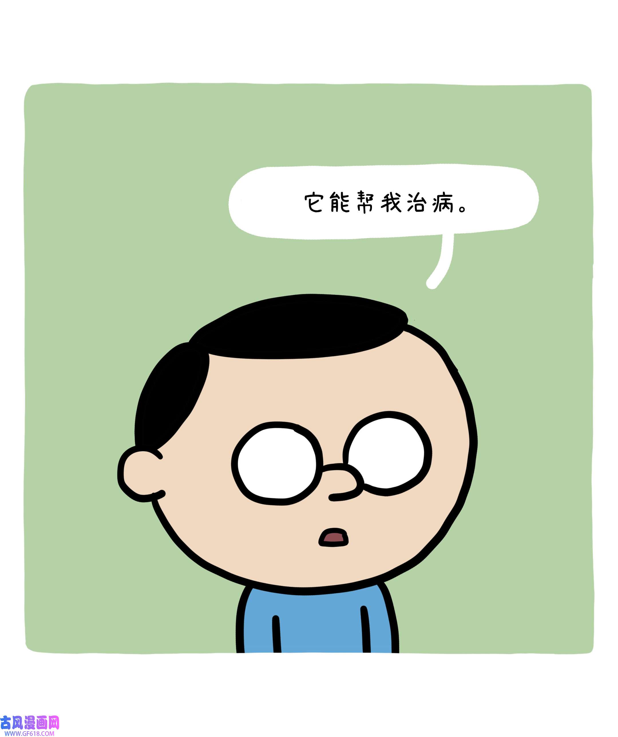 51.jpg