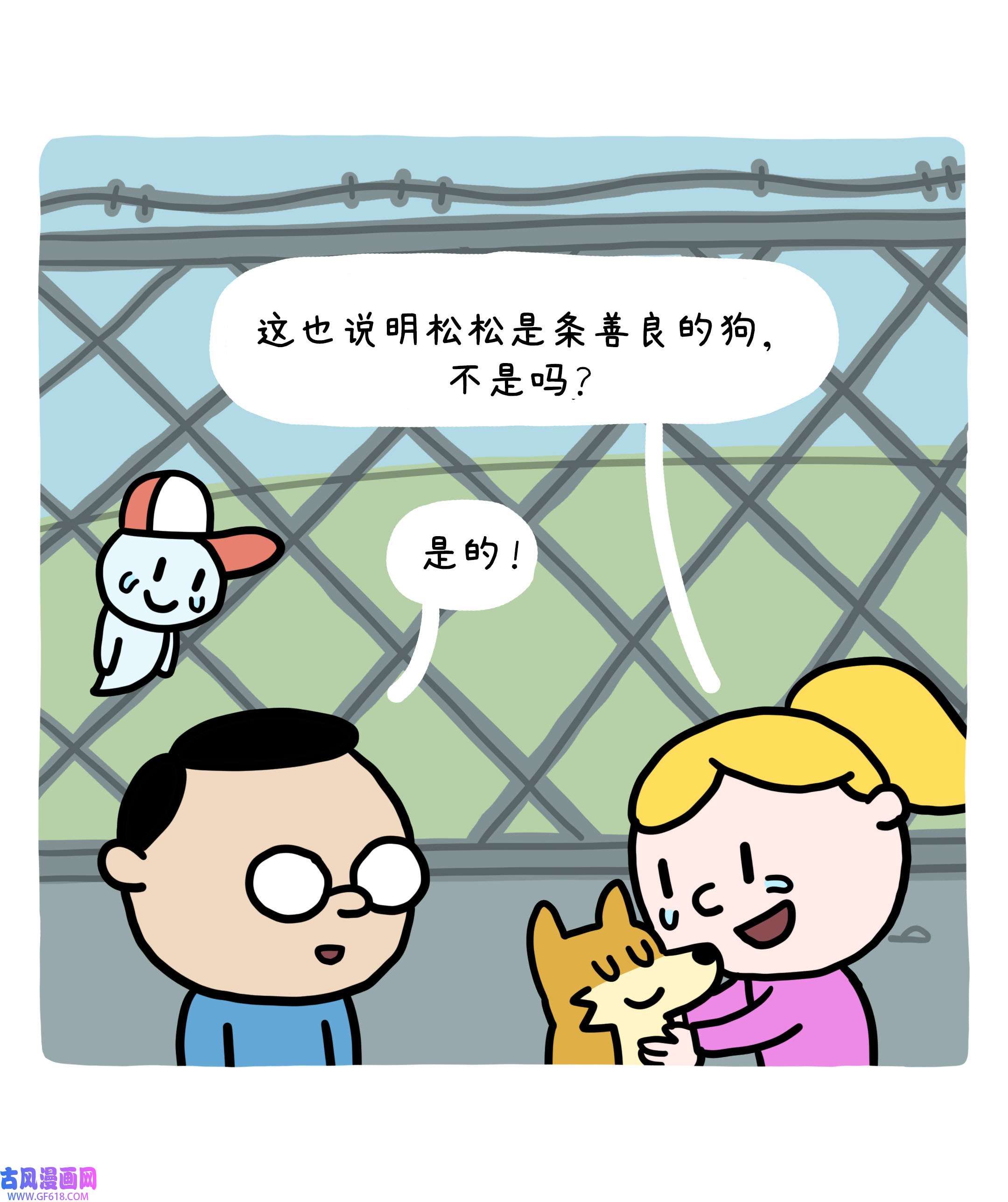 66.jpg