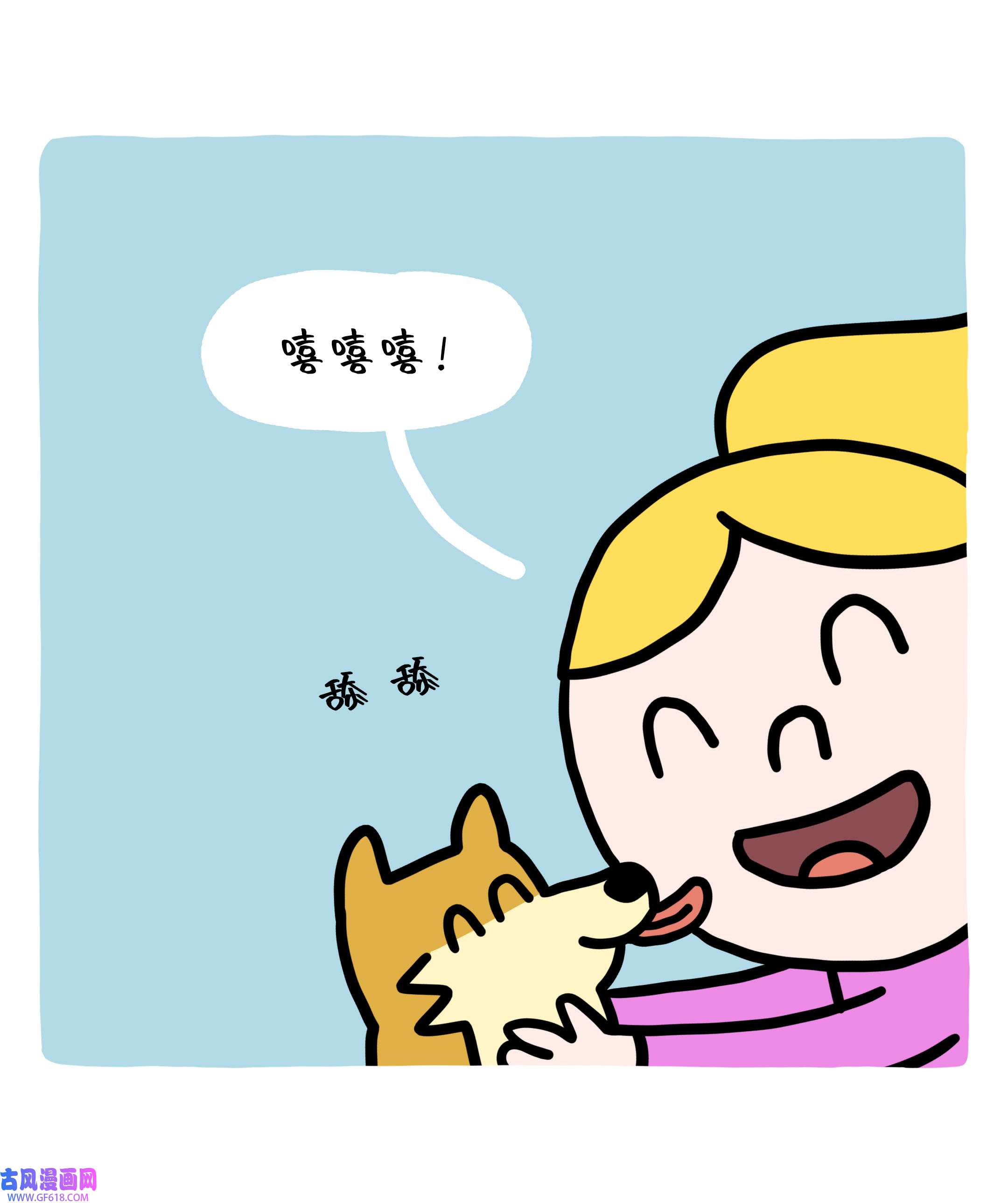 61.jpg