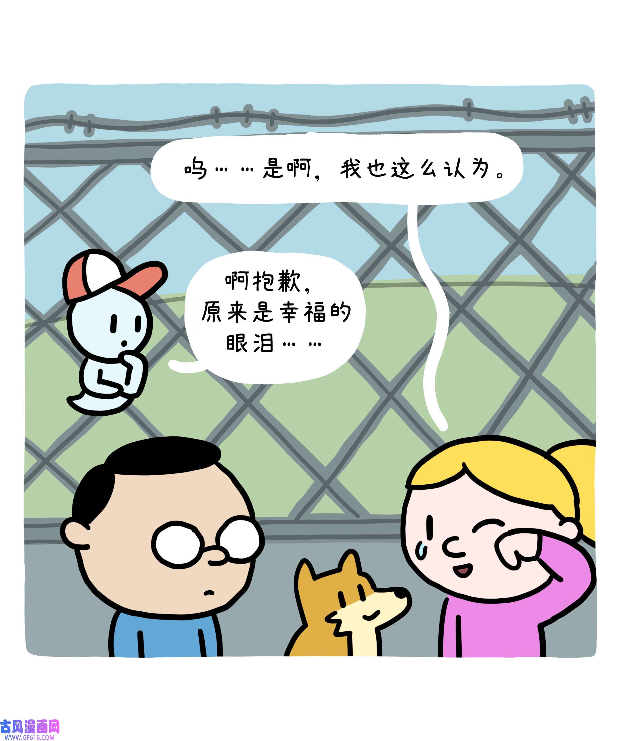 65.jpg