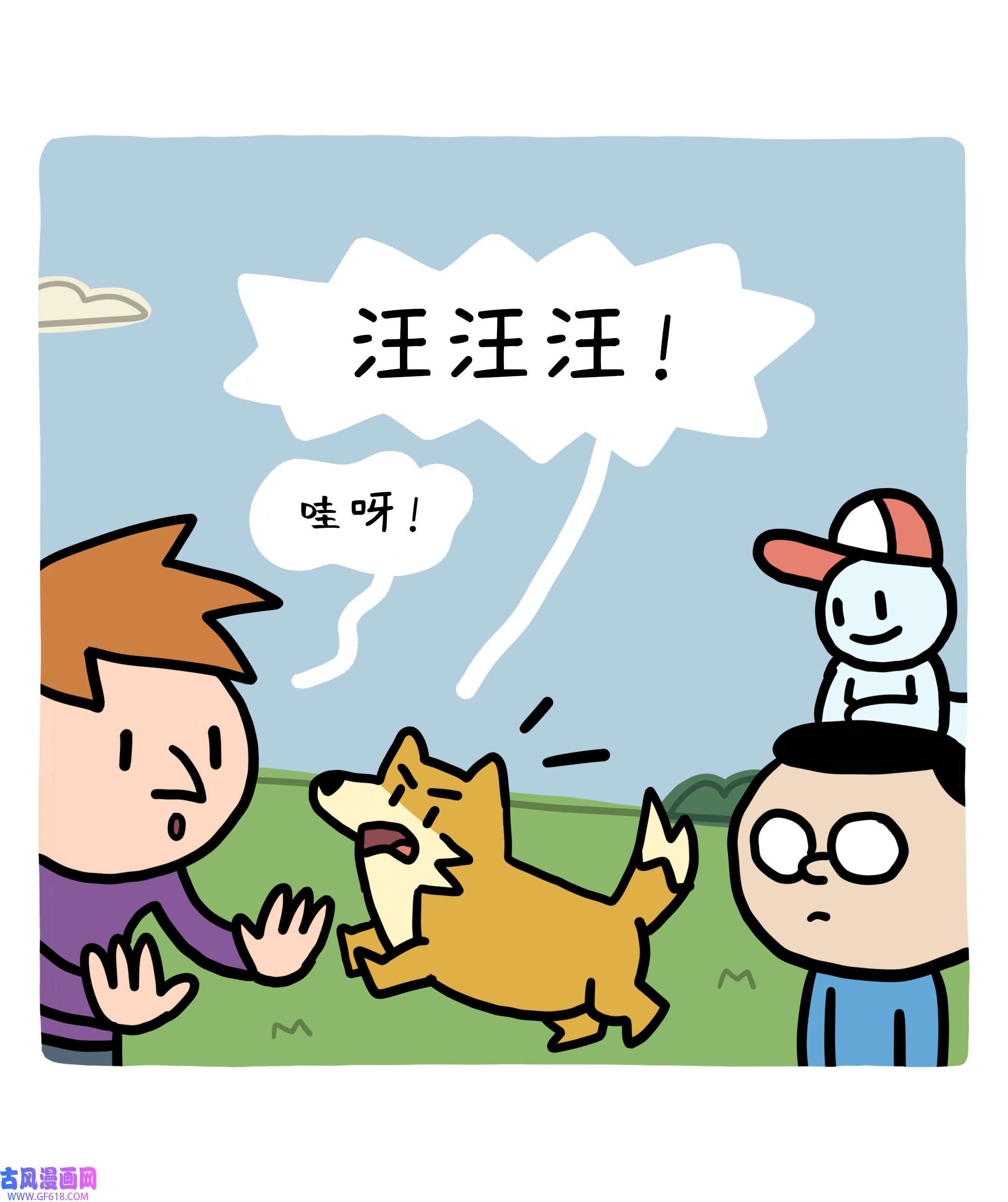 44.jpg