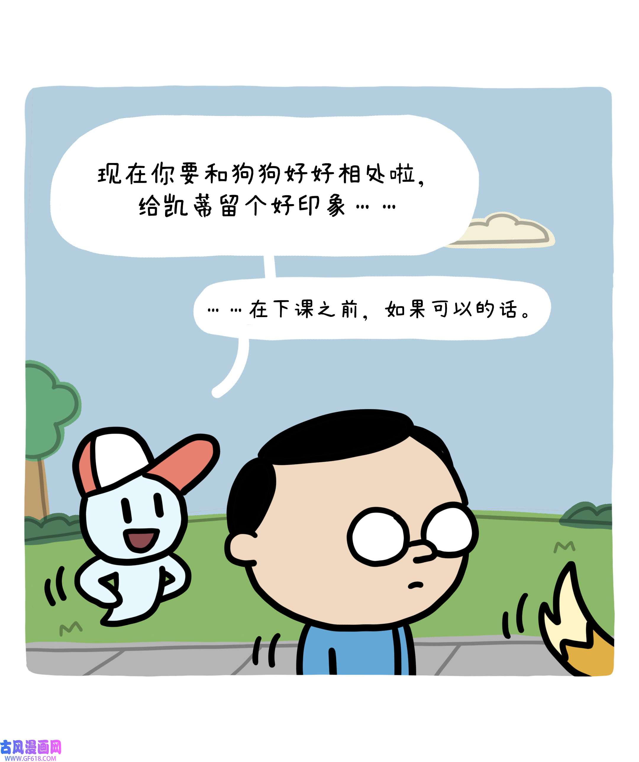 39.jpg