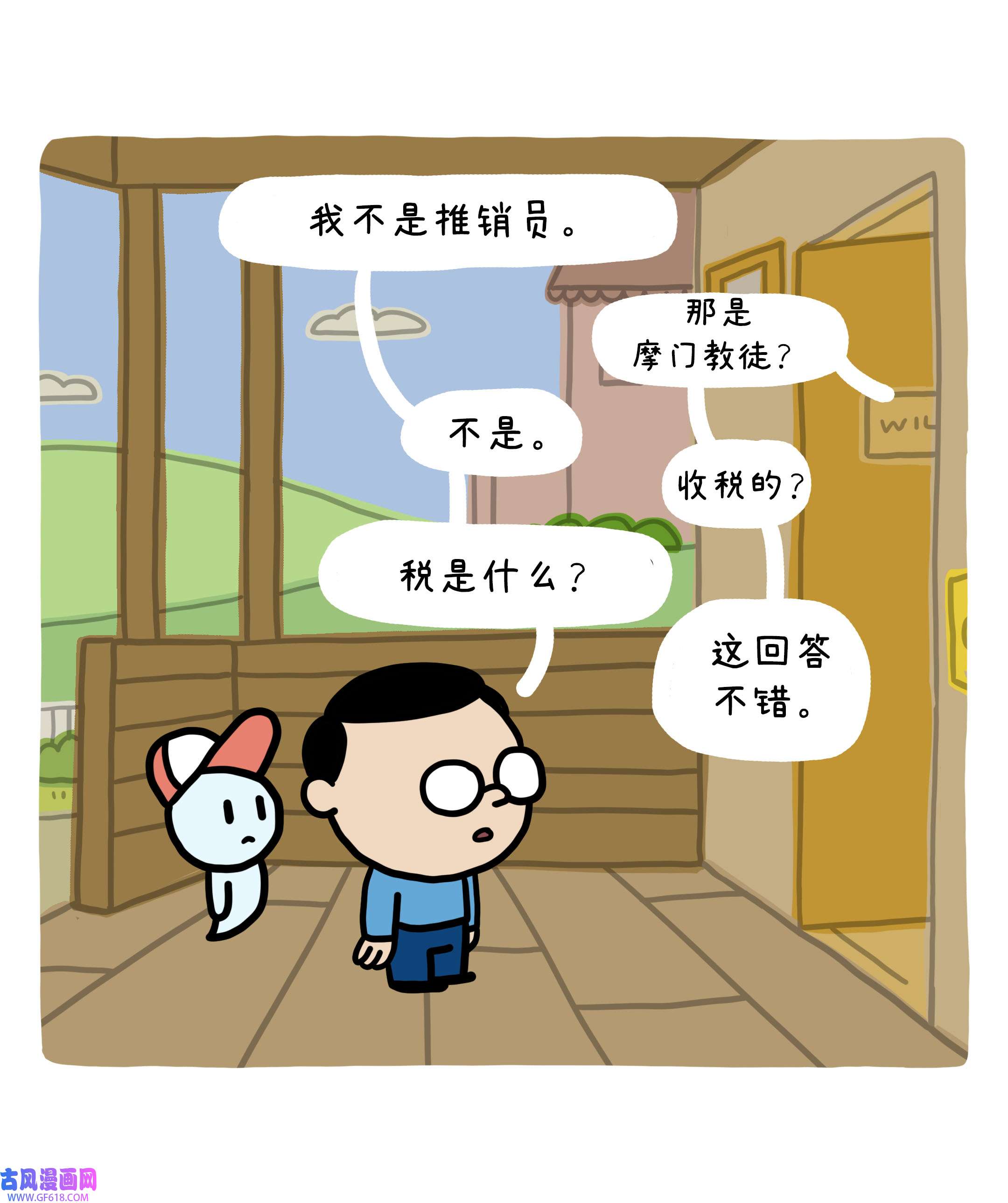 15.jpg