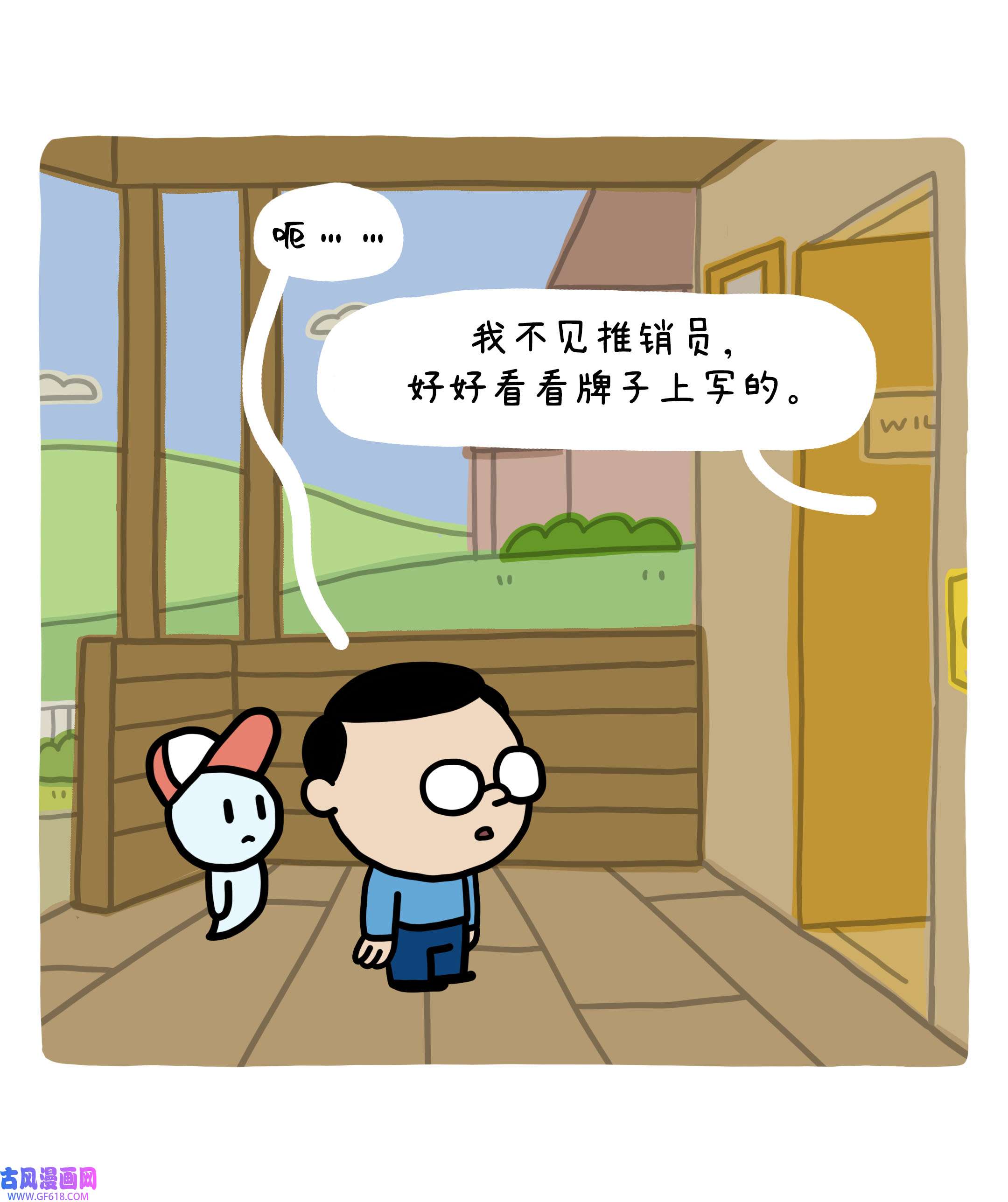 13.jpg