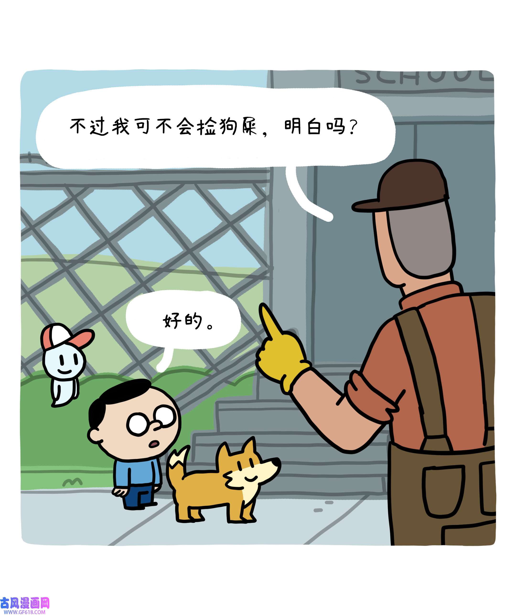 55.jpg