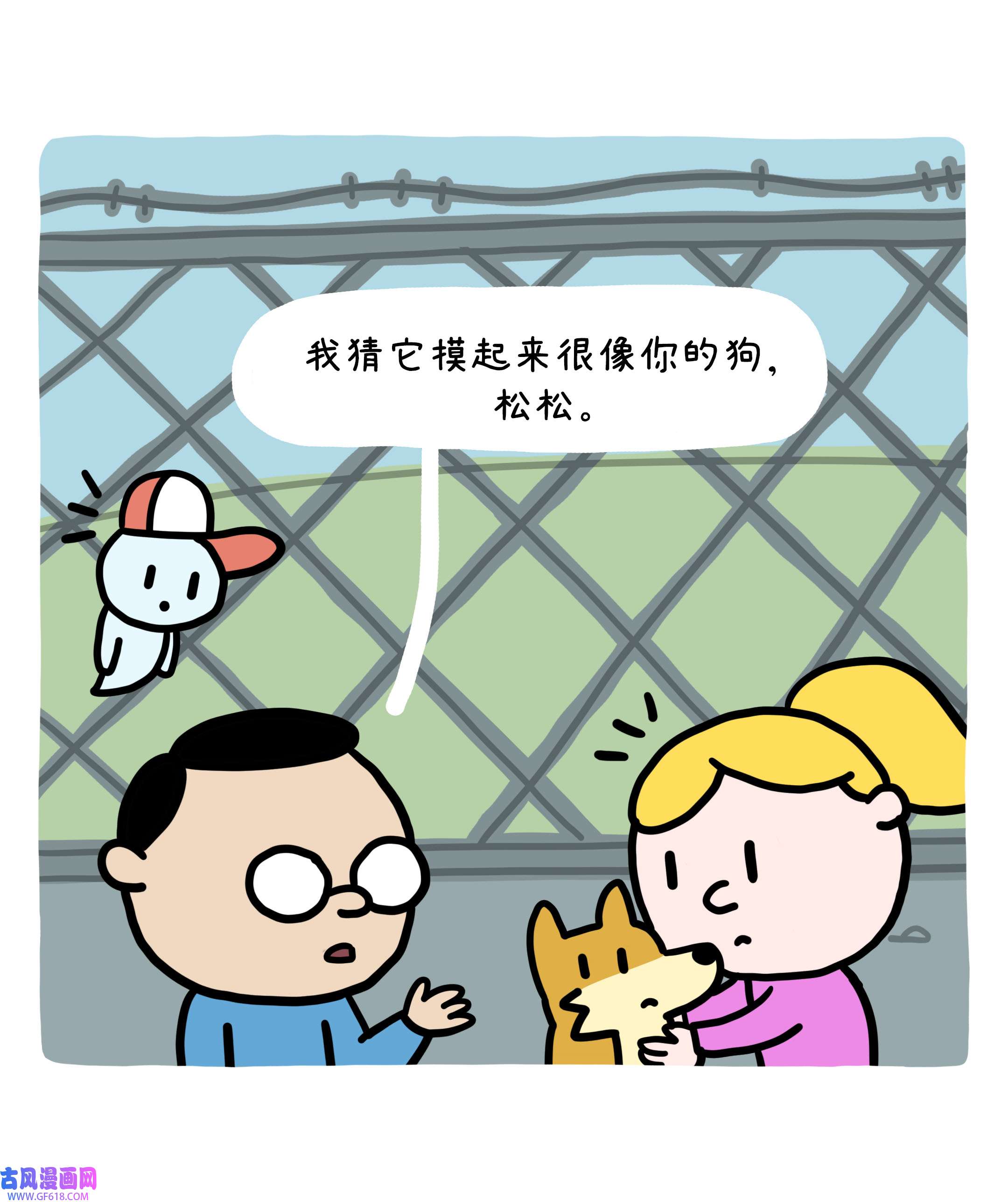 63.jpg