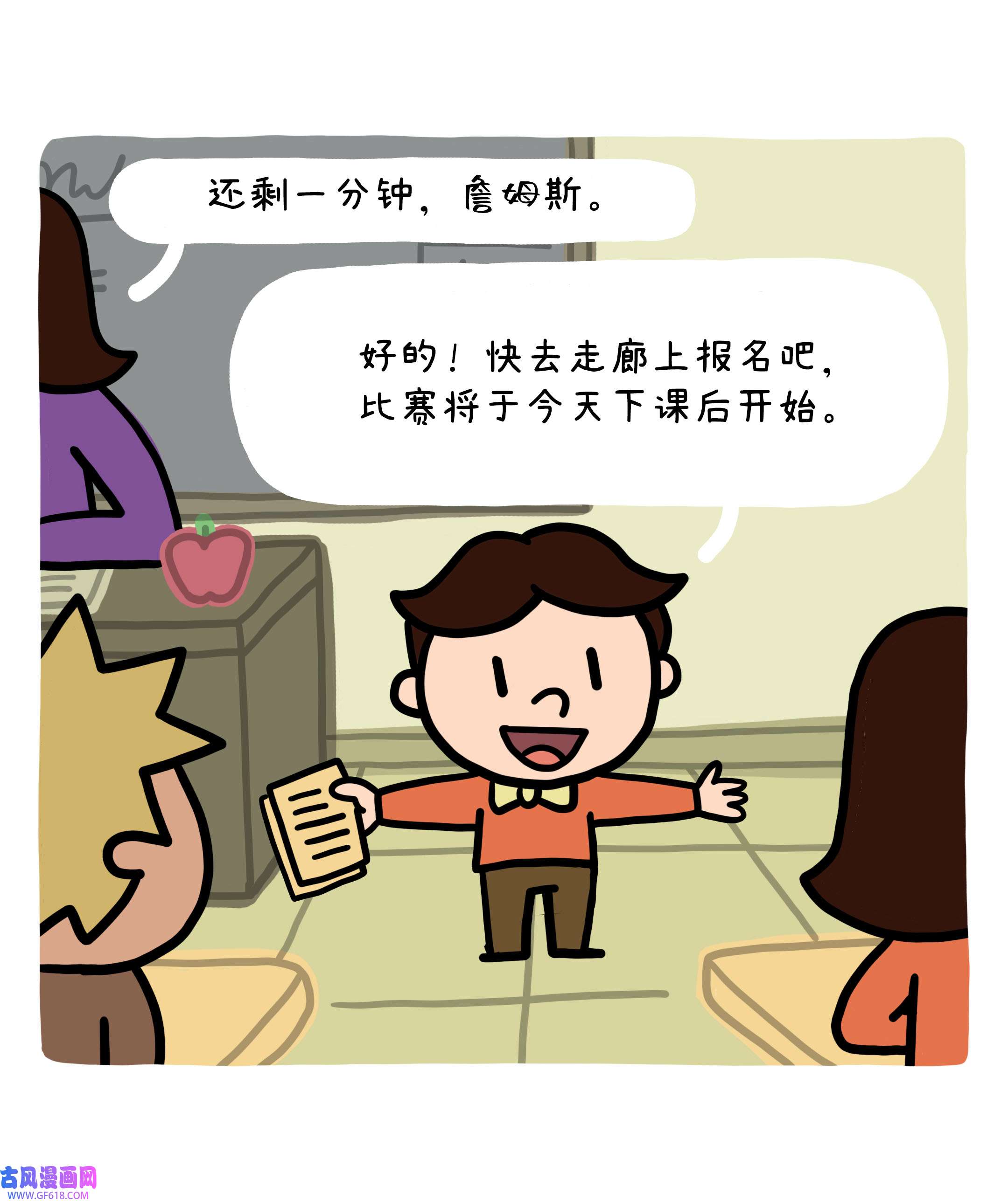 18.jpg