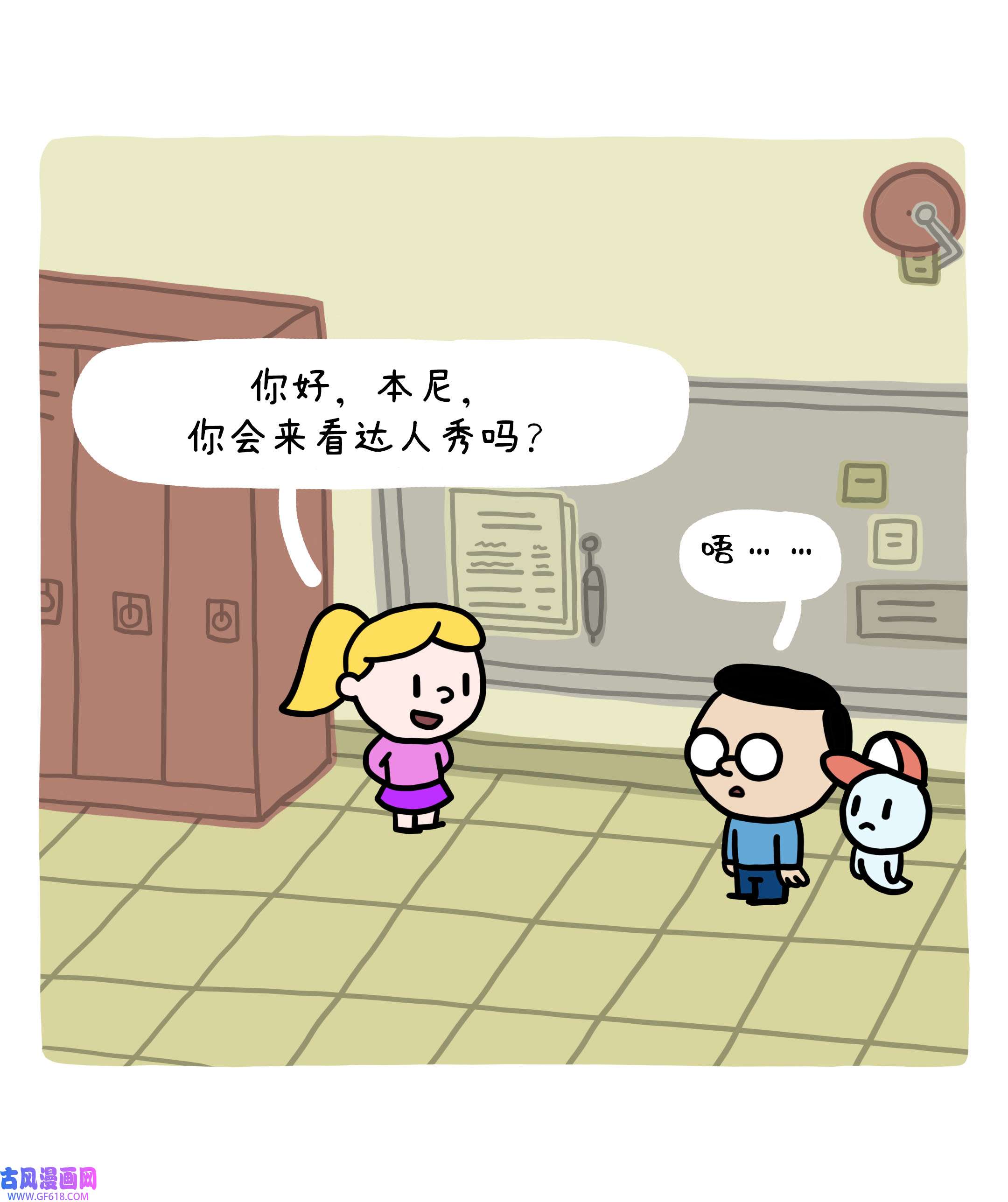 37.jpg