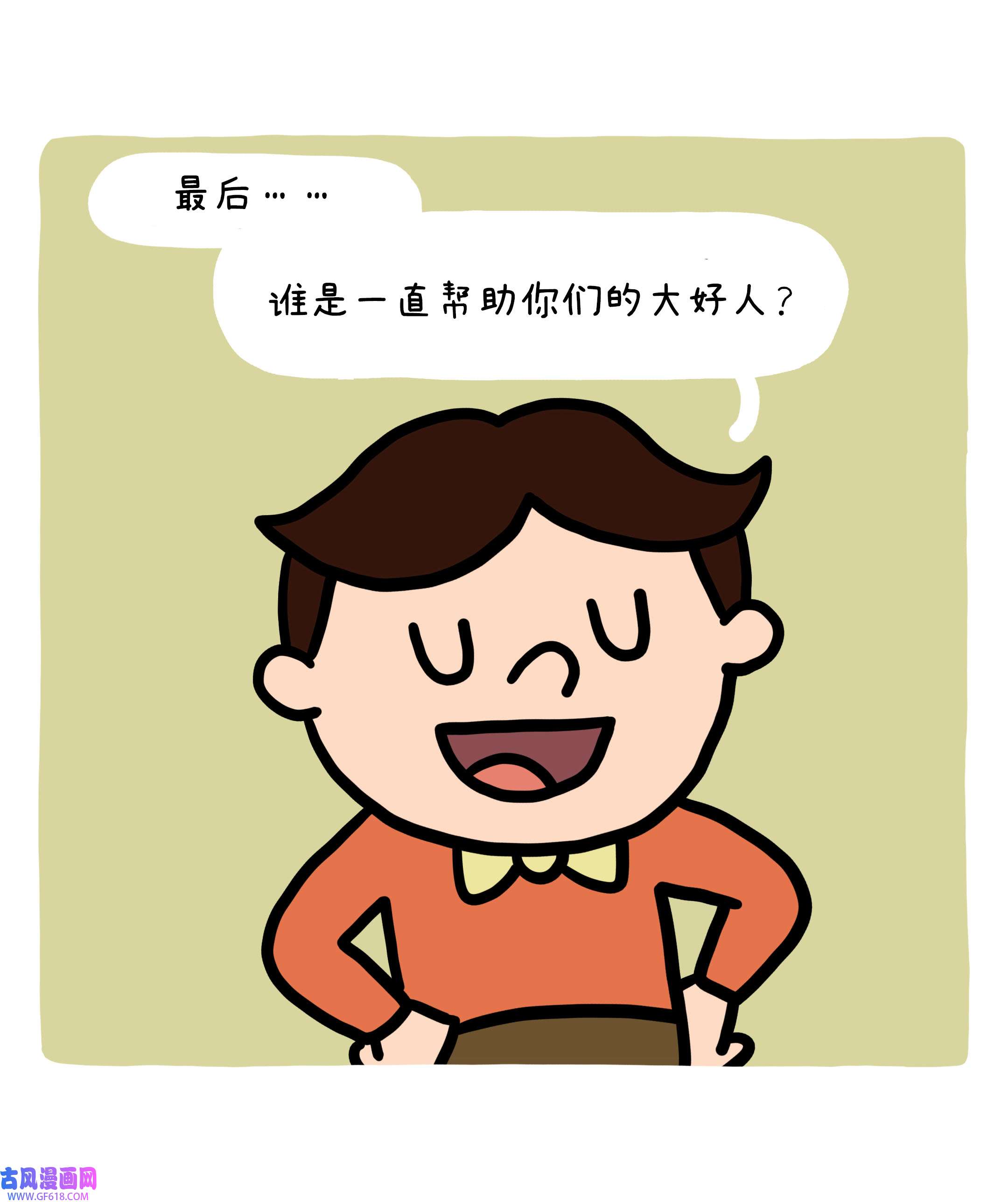 19.jpg