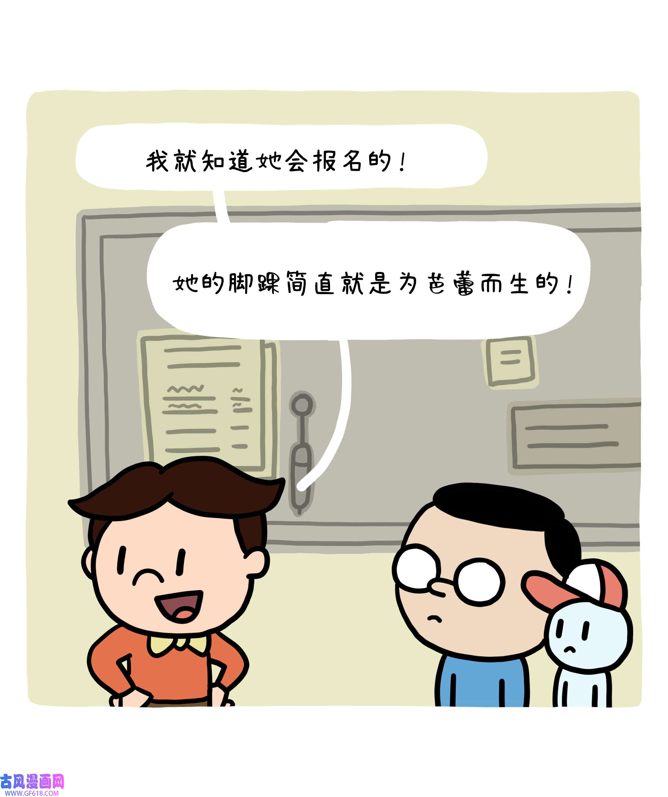 42.jpg
