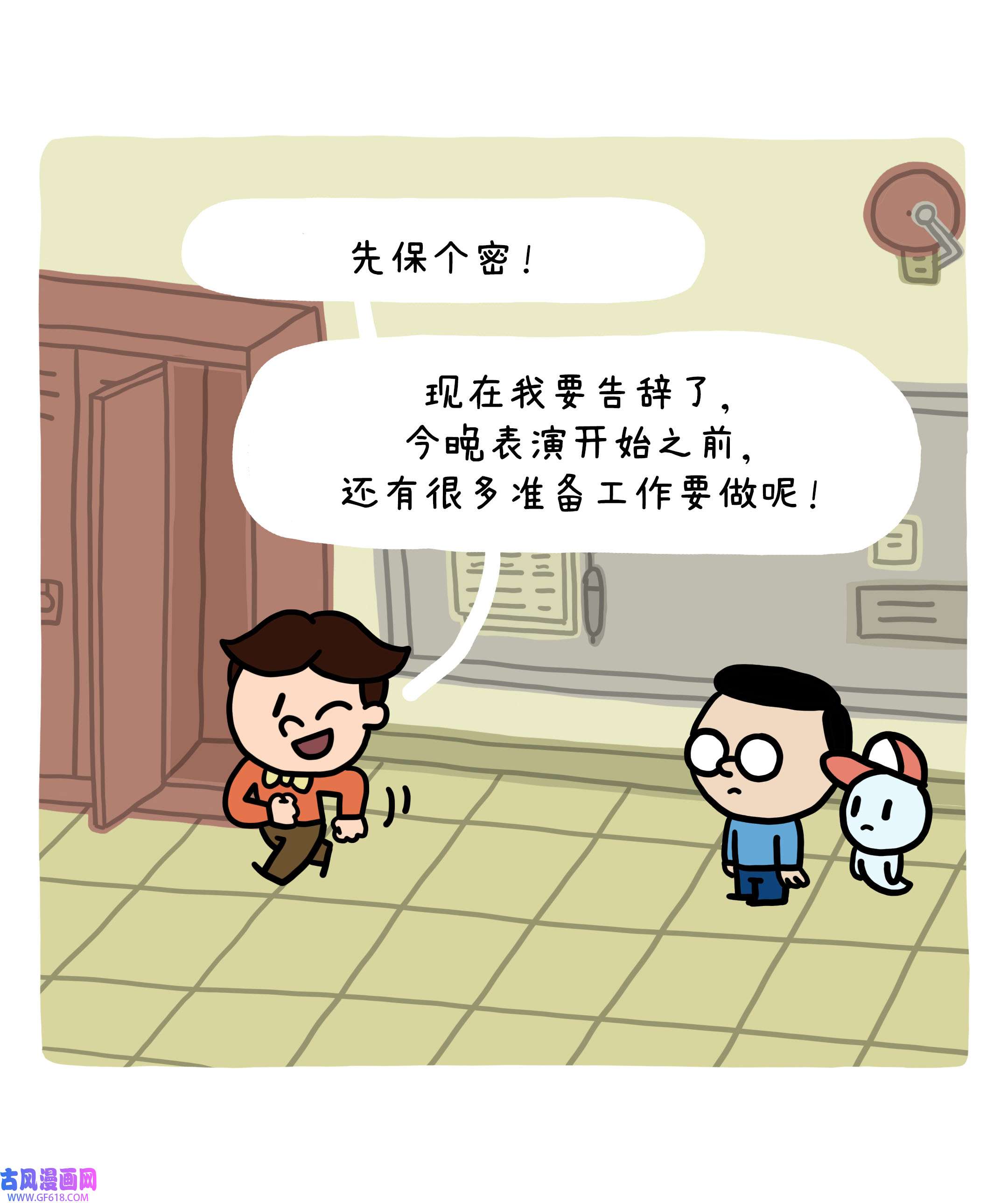 46.jpg