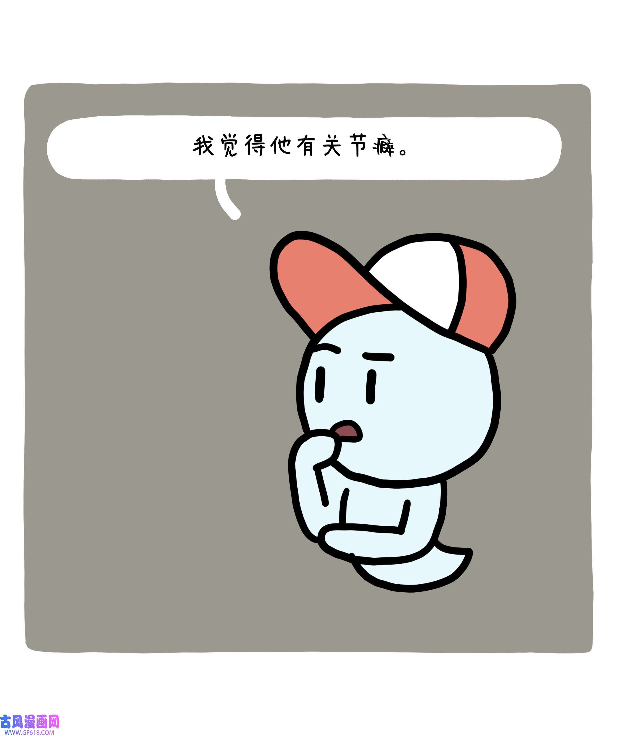 43.jpg