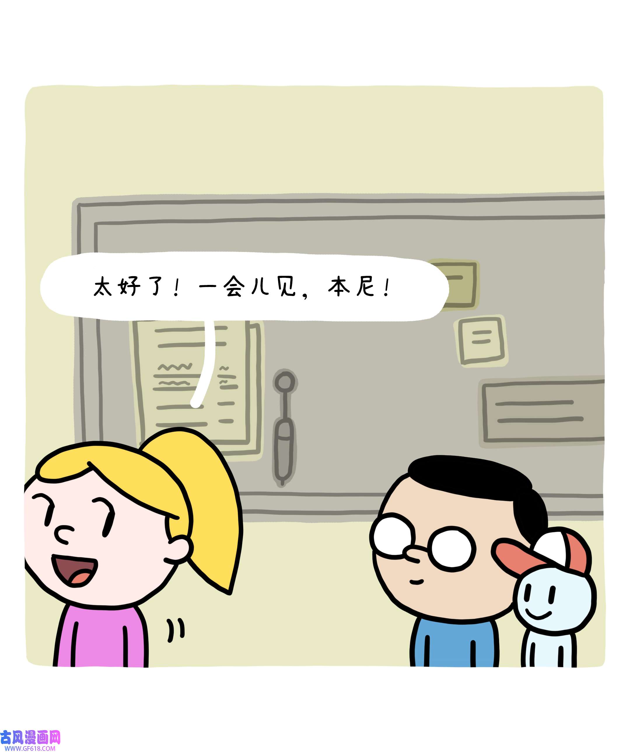 39.jpg
