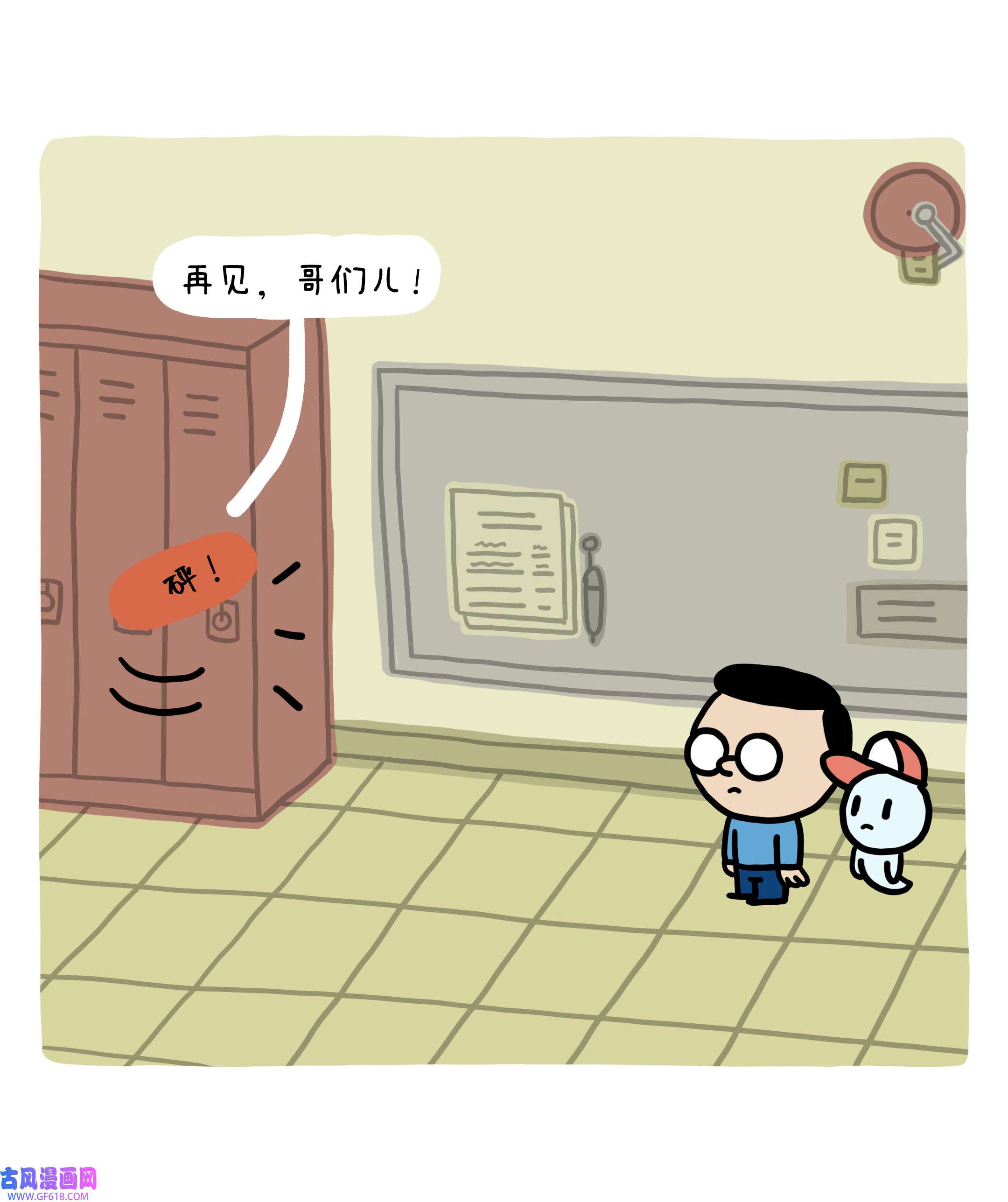 47.jpg